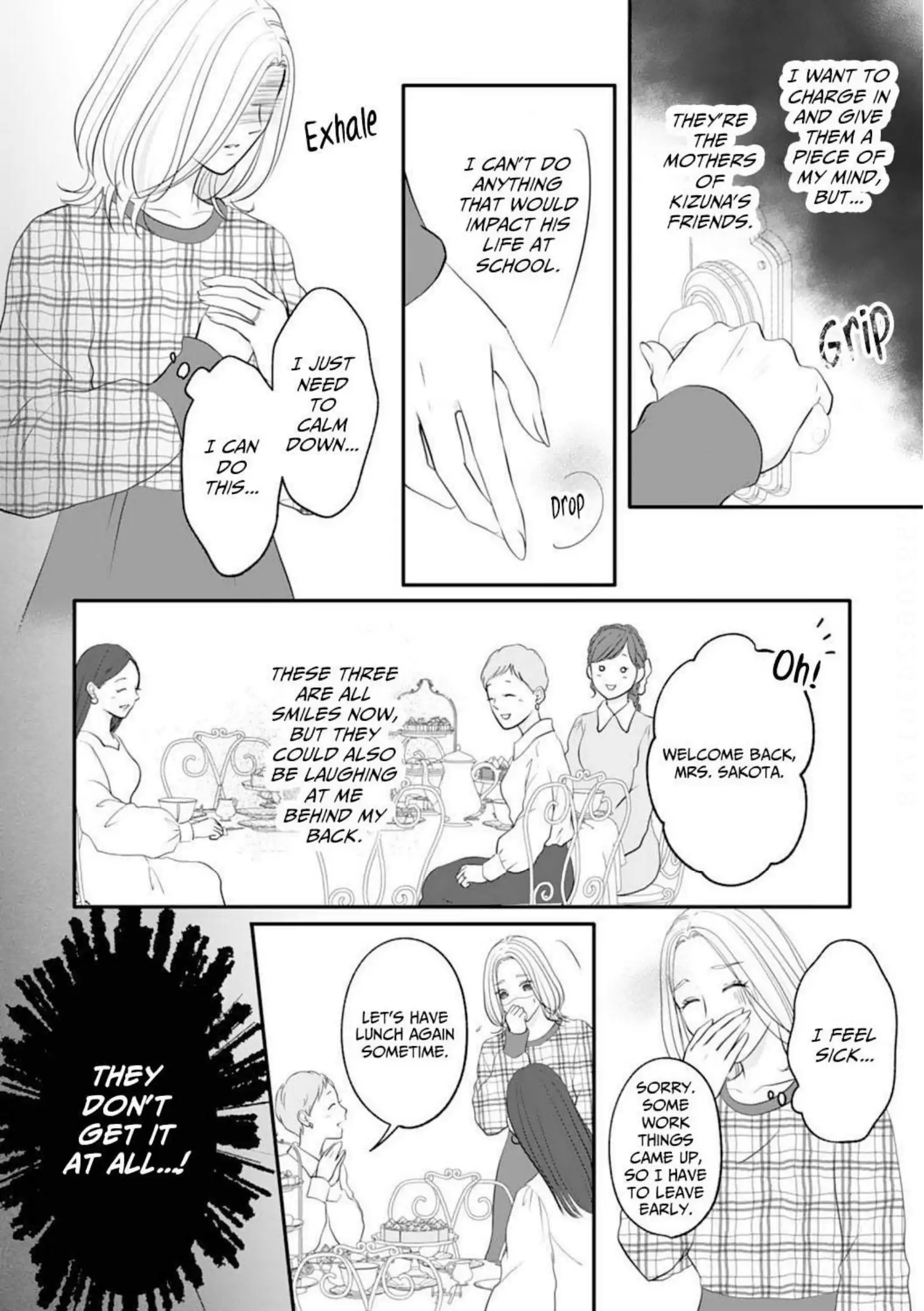 Dear Girls Who Have Grown Up Chapter 19 - page 15