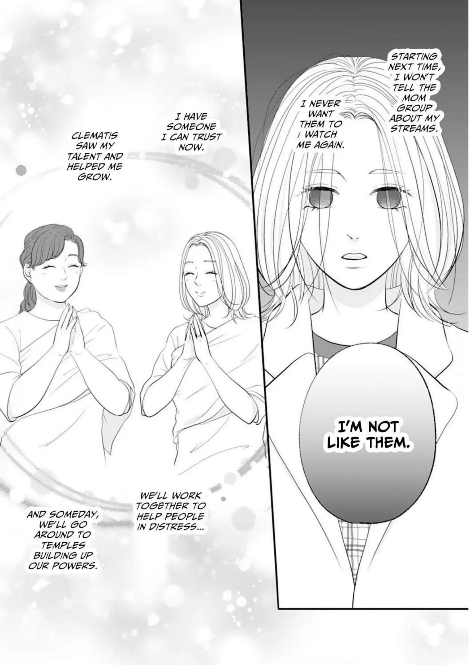 Dear Girls Who Have Grown Up Chapter 19 - page 17