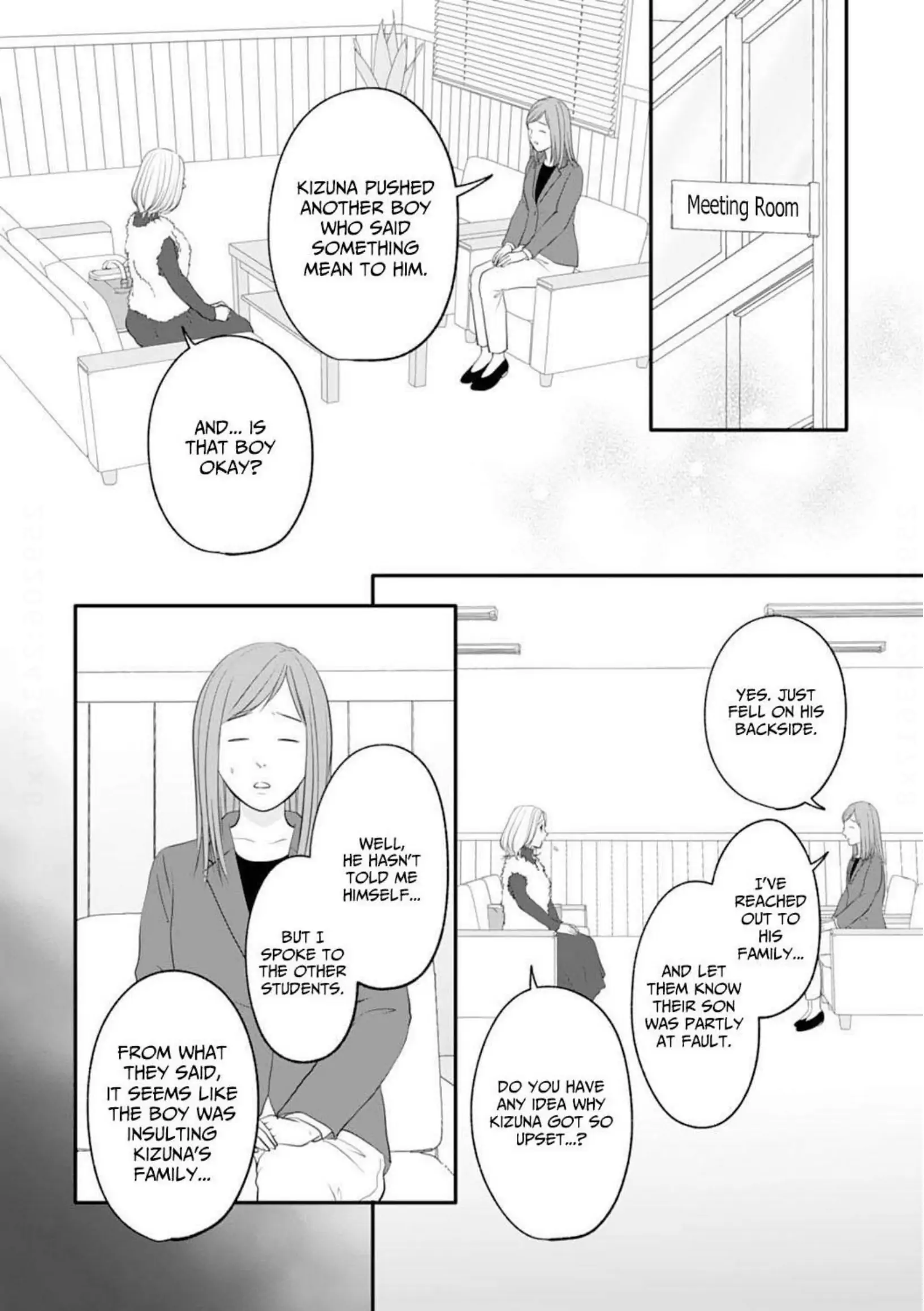 Dear Girls Who Have Grown Up Chapter 19 - page 19