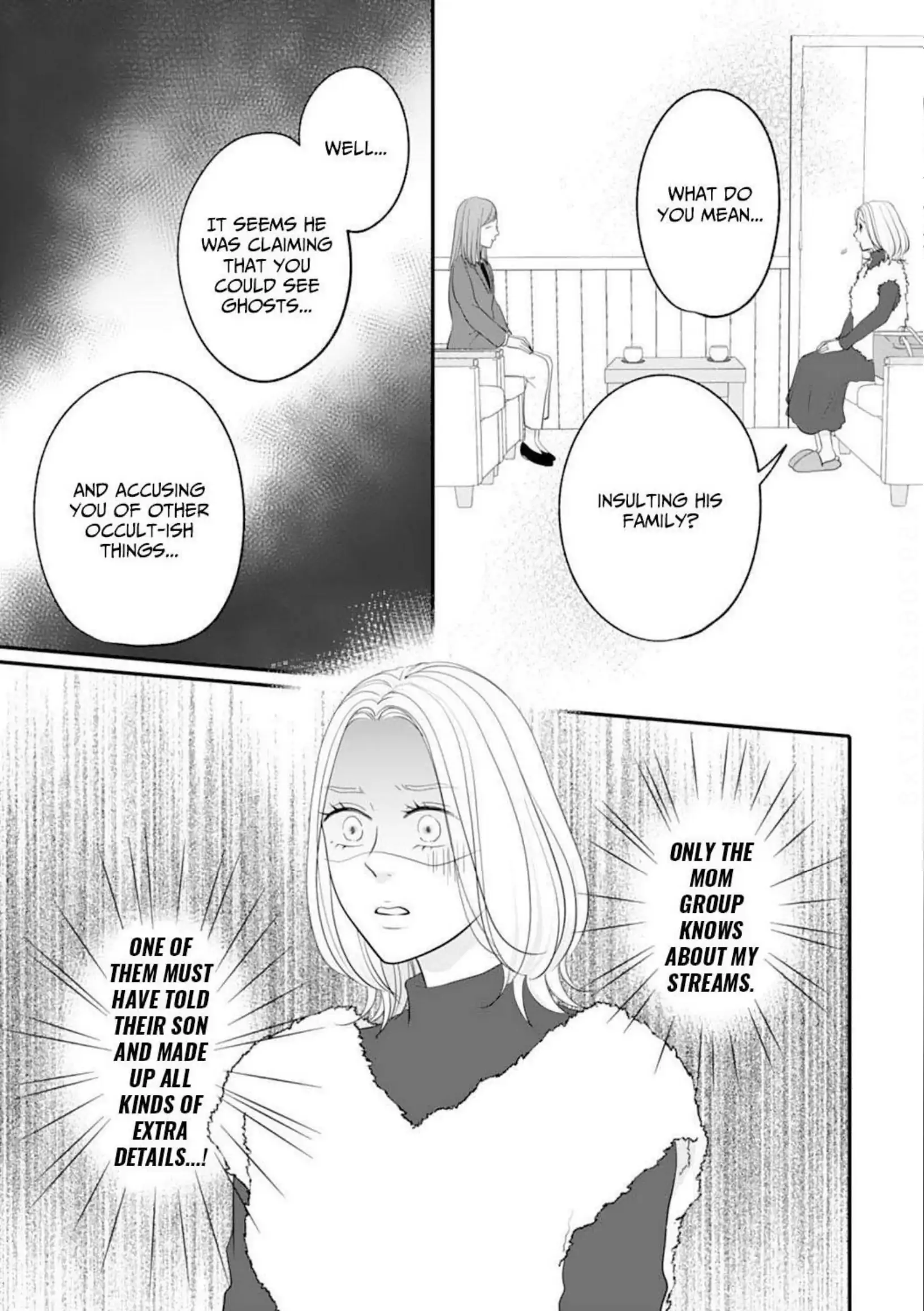 Dear Girls Who Have Grown Up Chapter 19 - page 20