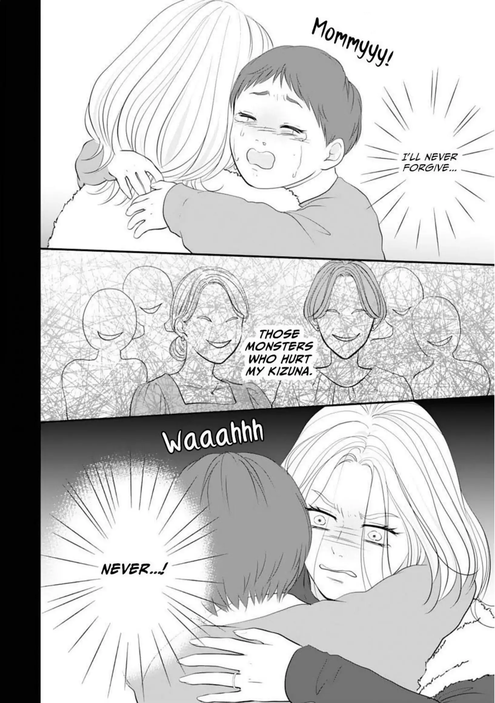 Dear Girls Who Have Grown Up Chapter 19 - page 23