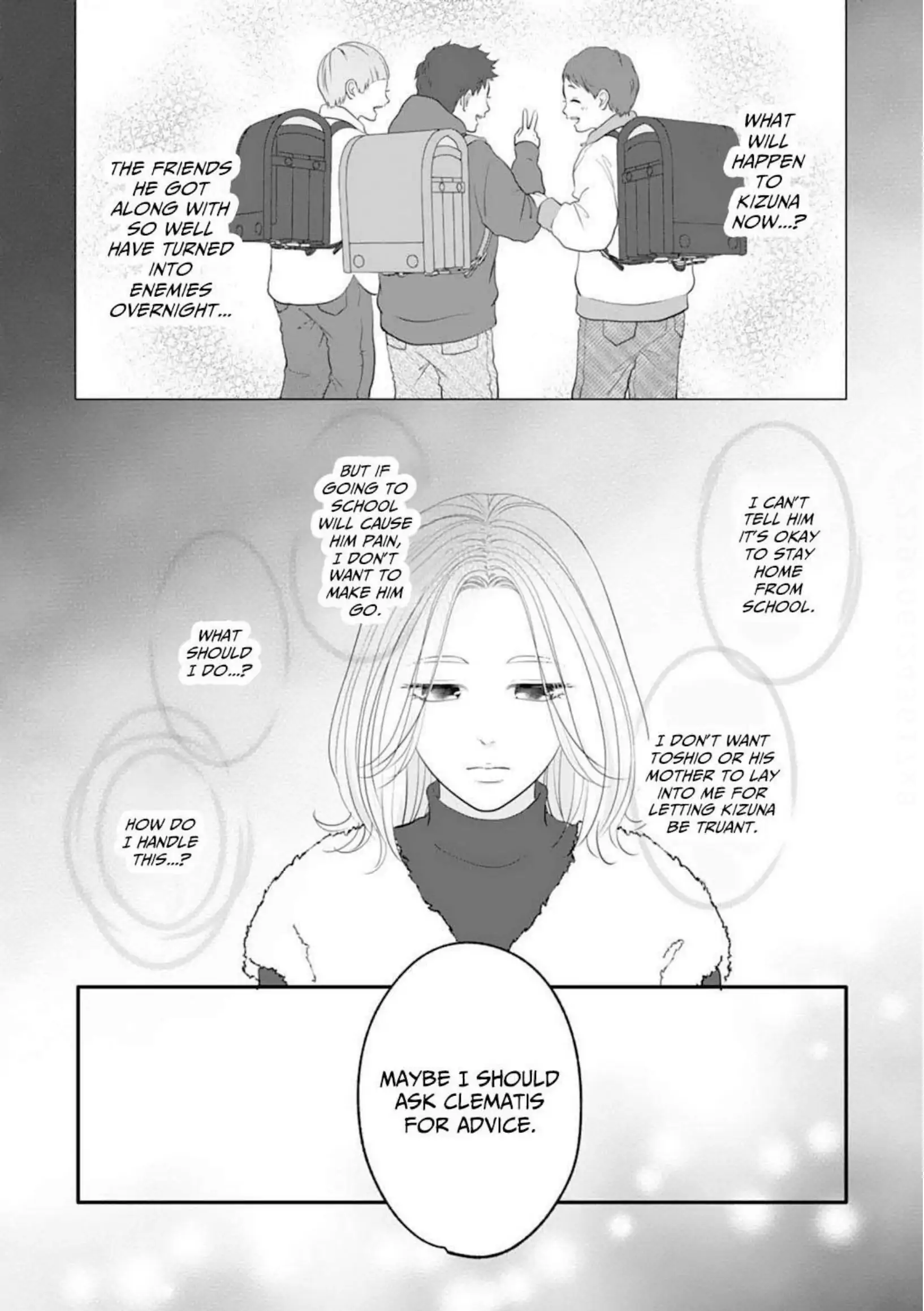 Dear Girls Who Have Grown Up Chapter 19 - page 26