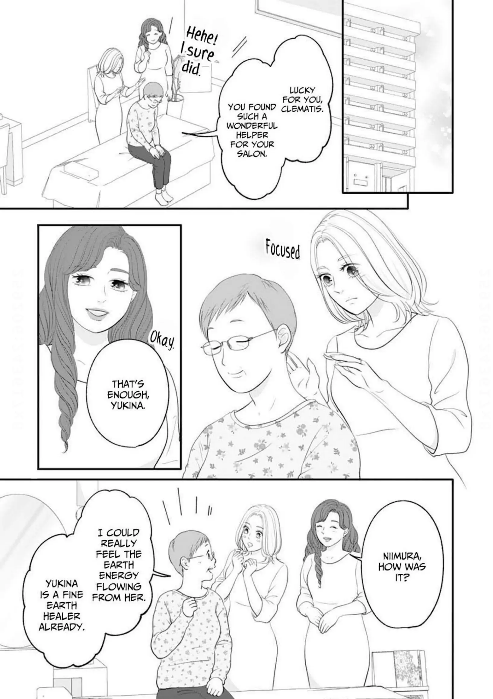 Dear Girls Who Have Grown Up Chapter 19 - page 7