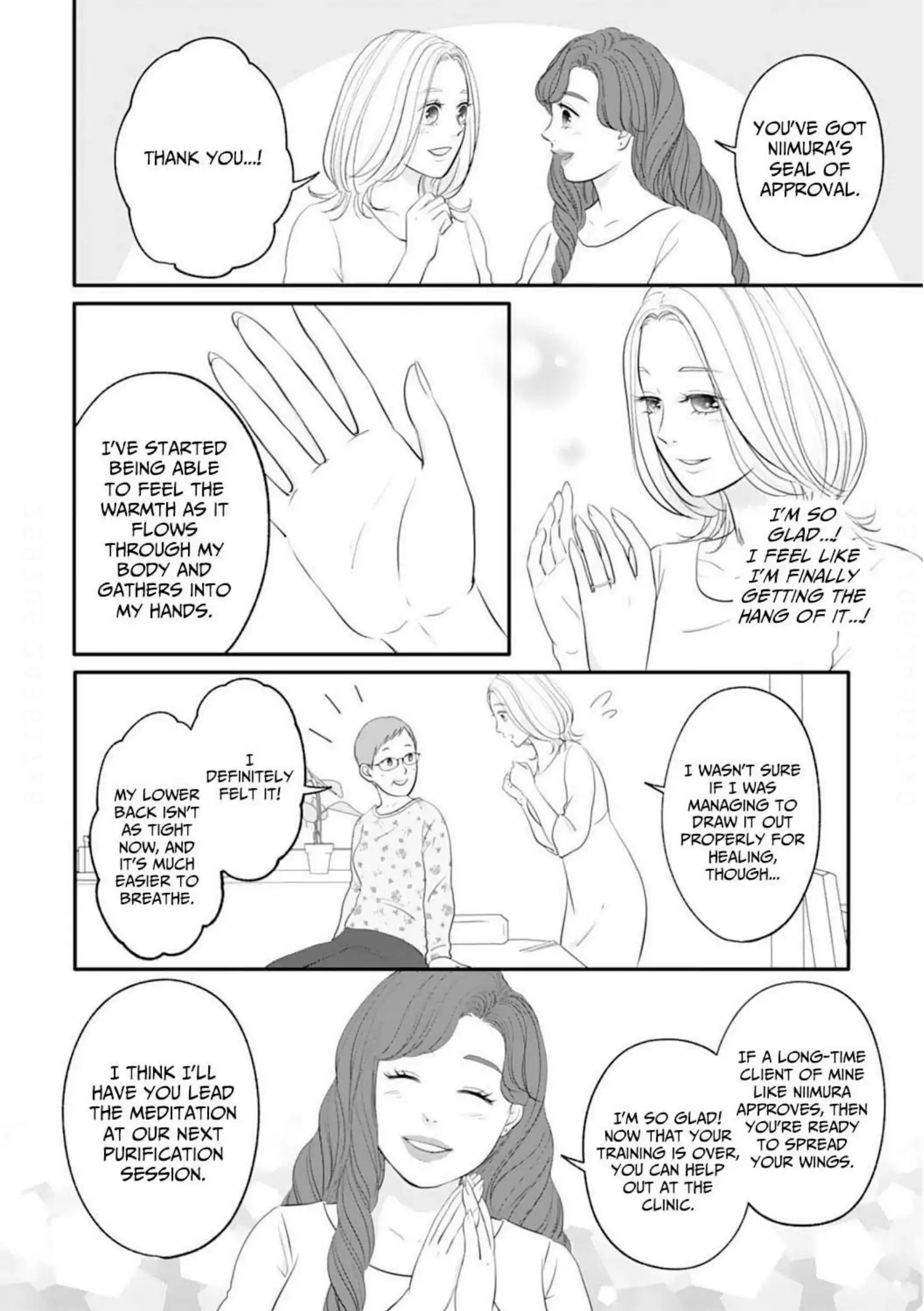 Dear Girls Who Have Grown Up Chapter 19 - page 8