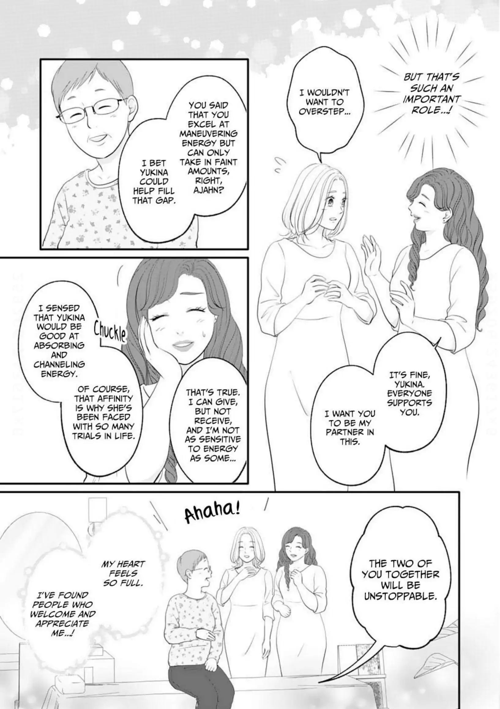Dear Girls Who Have Grown Up Chapter 19 - page 9
