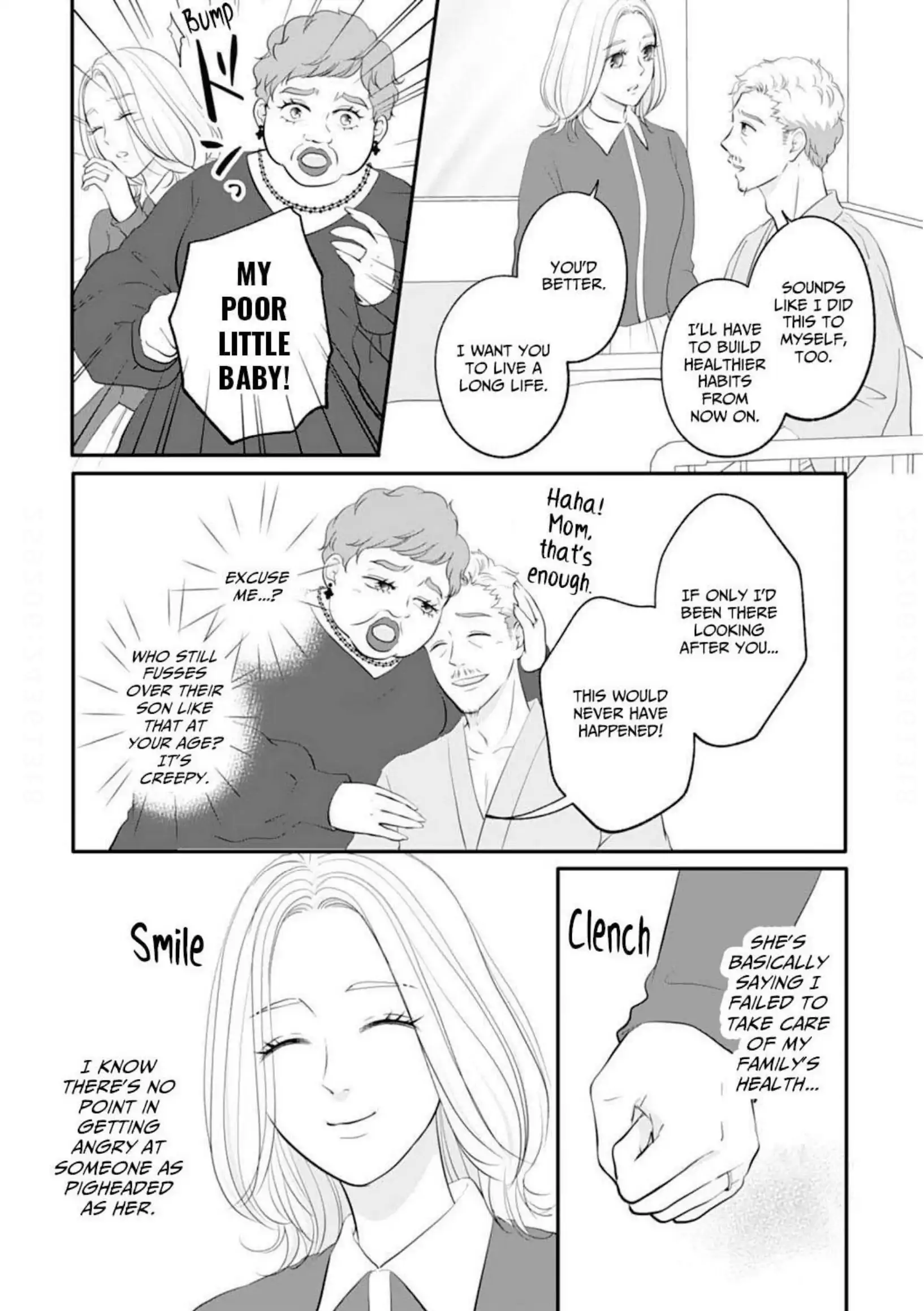 Dear Girls Who Have Grown Up Chapter 20 - page 12
