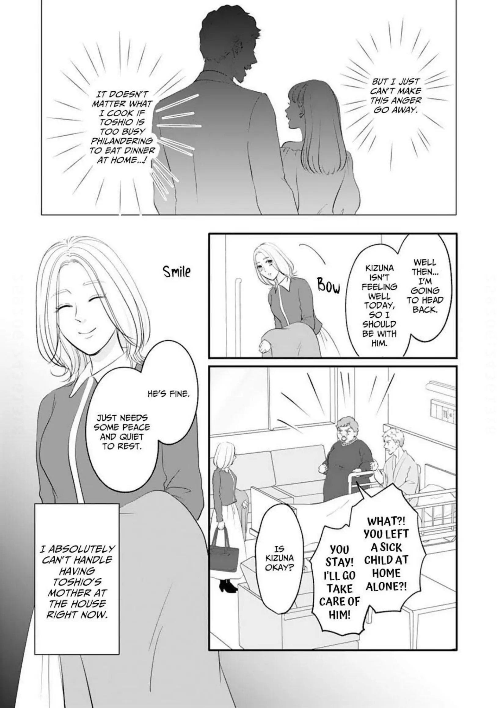 Dear Girls Who Have Grown Up Chapter 20 - page 13