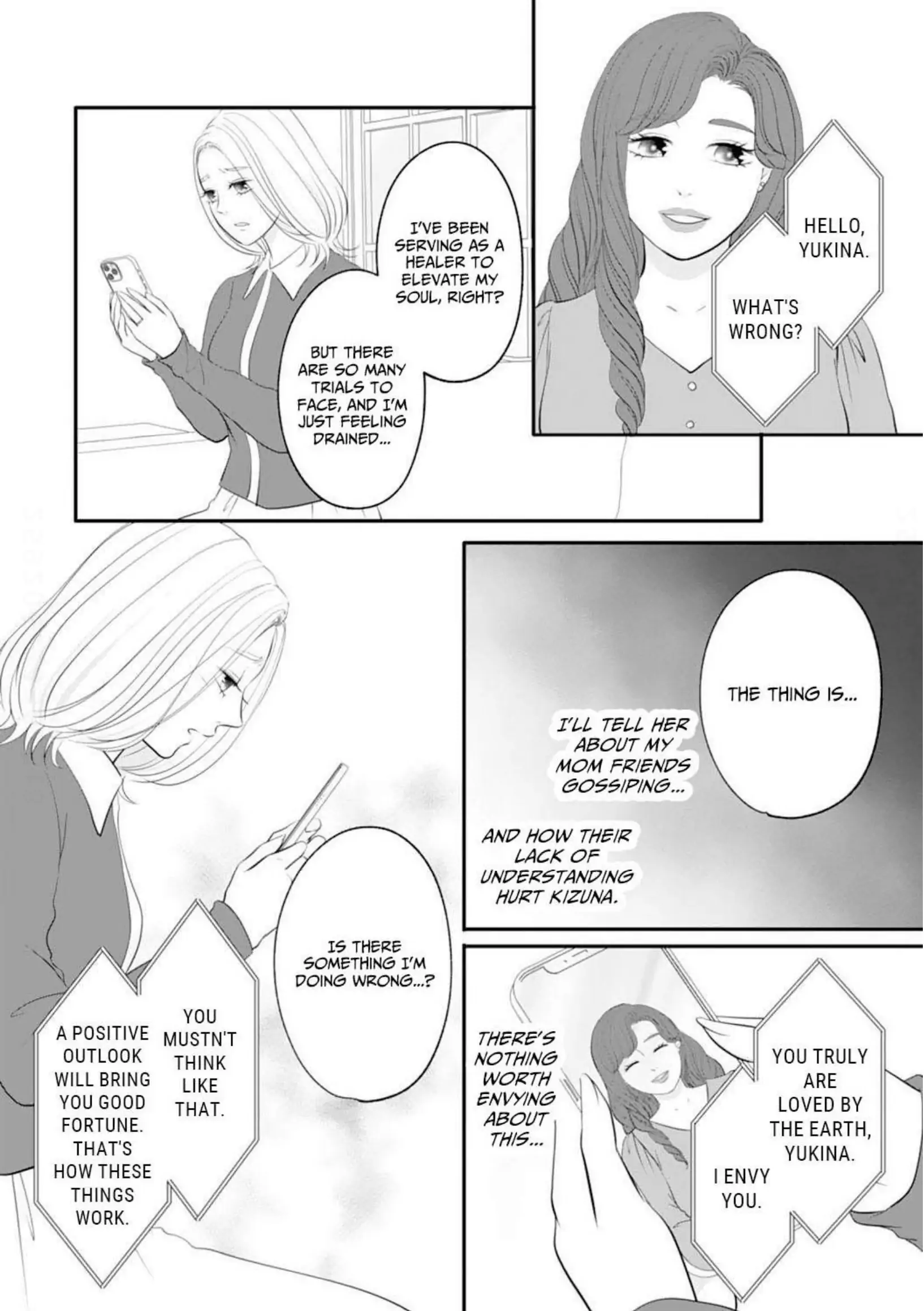 Dear Girls Who Have Grown Up Chapter 20 - page 16