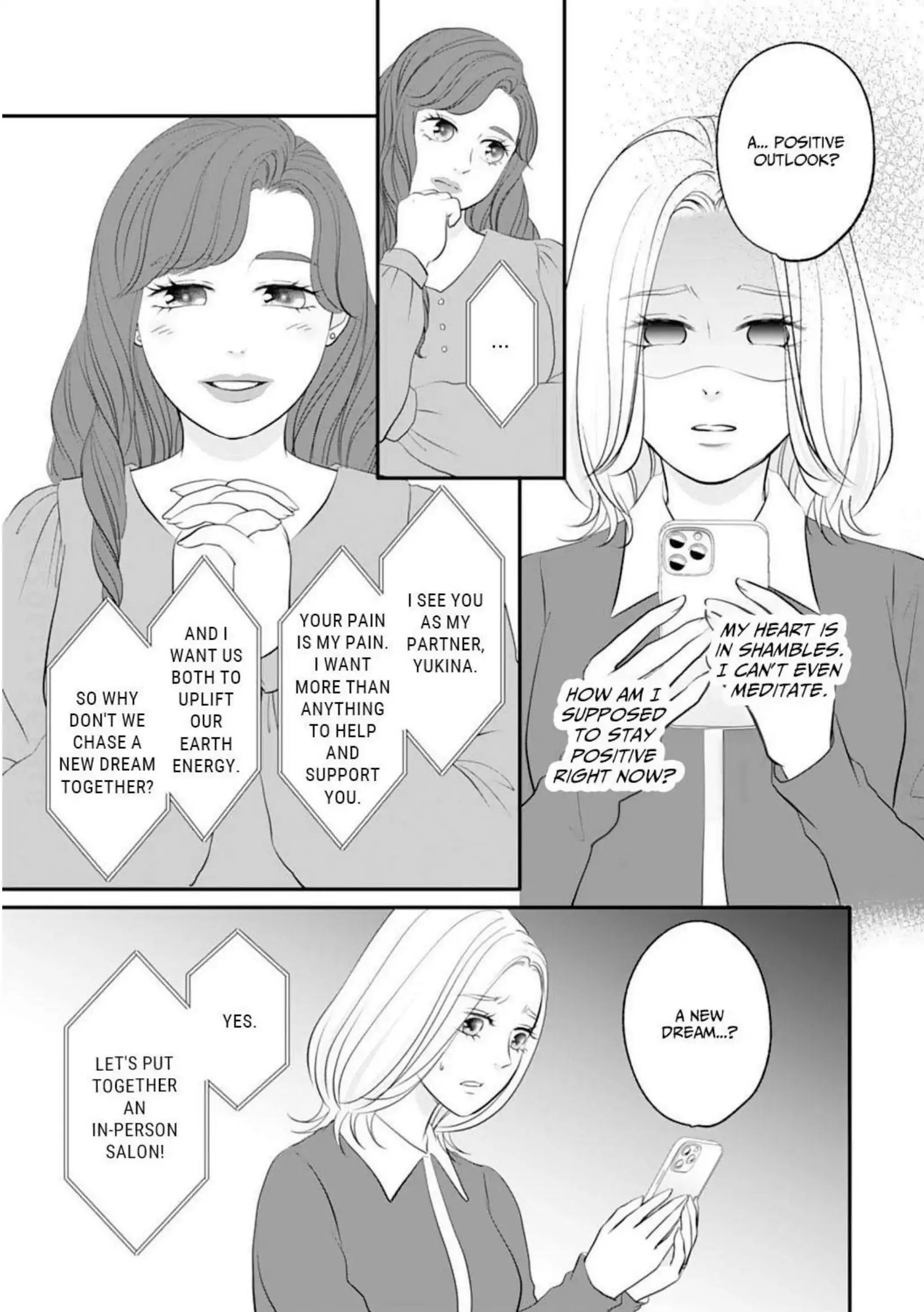Dear Girls Who Have Grown Up Chapter 20 - page 17