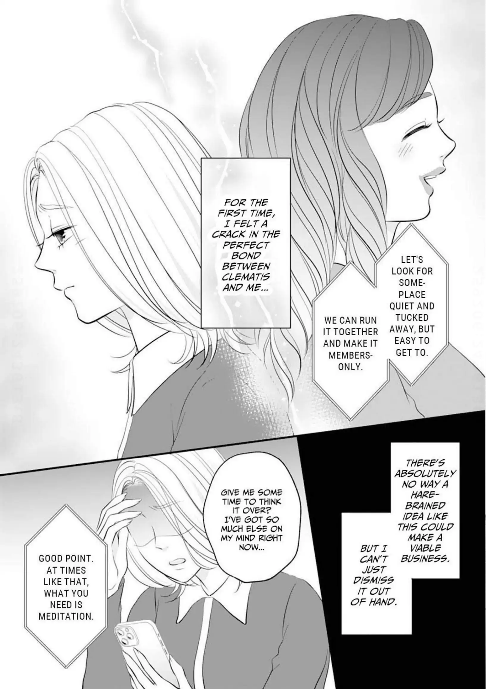 Dear Girls Who Have Grown Up Chapter 20 - page 19
