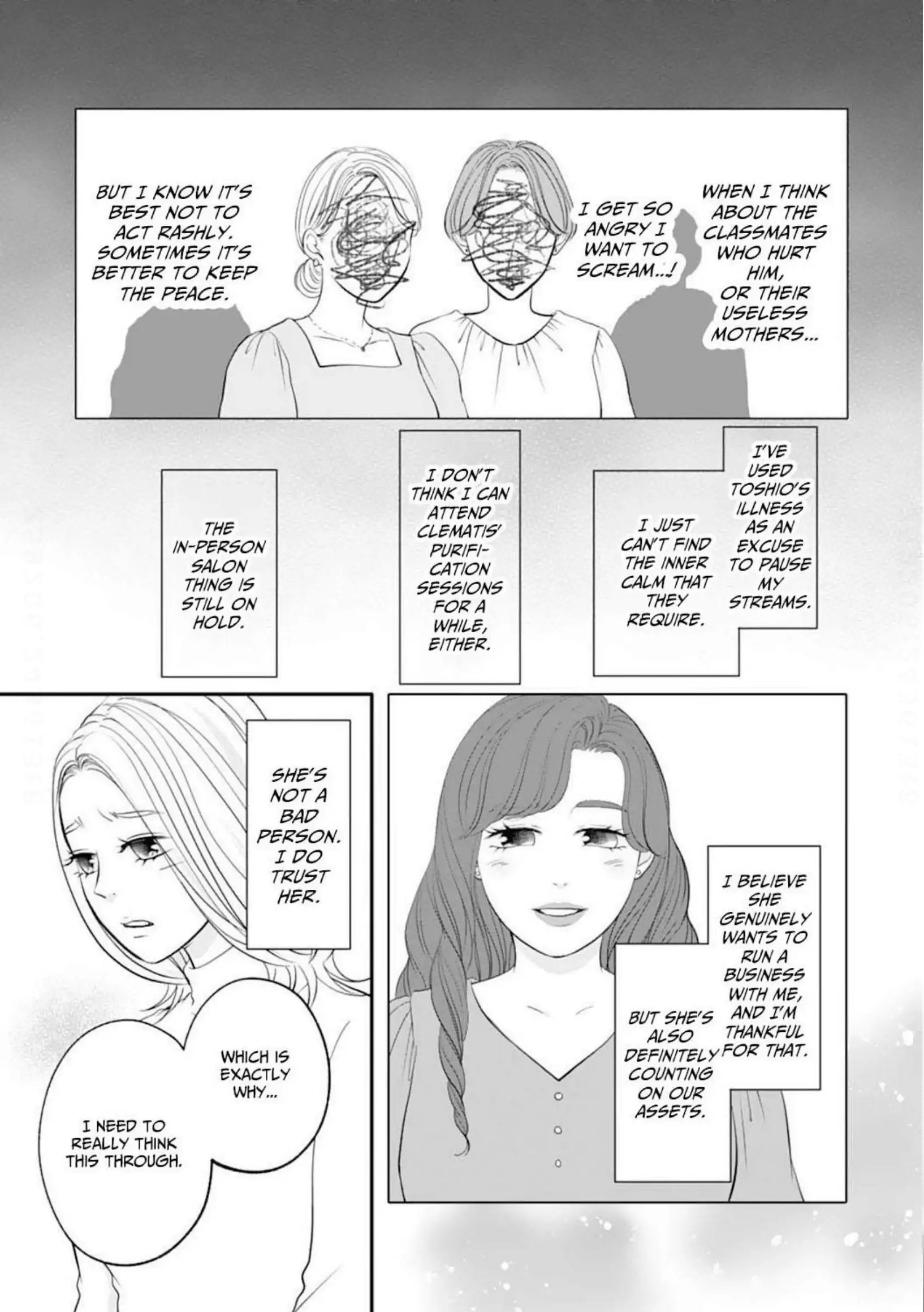 Dear Girls Who Have Grown Up Chapter 20 - page 23