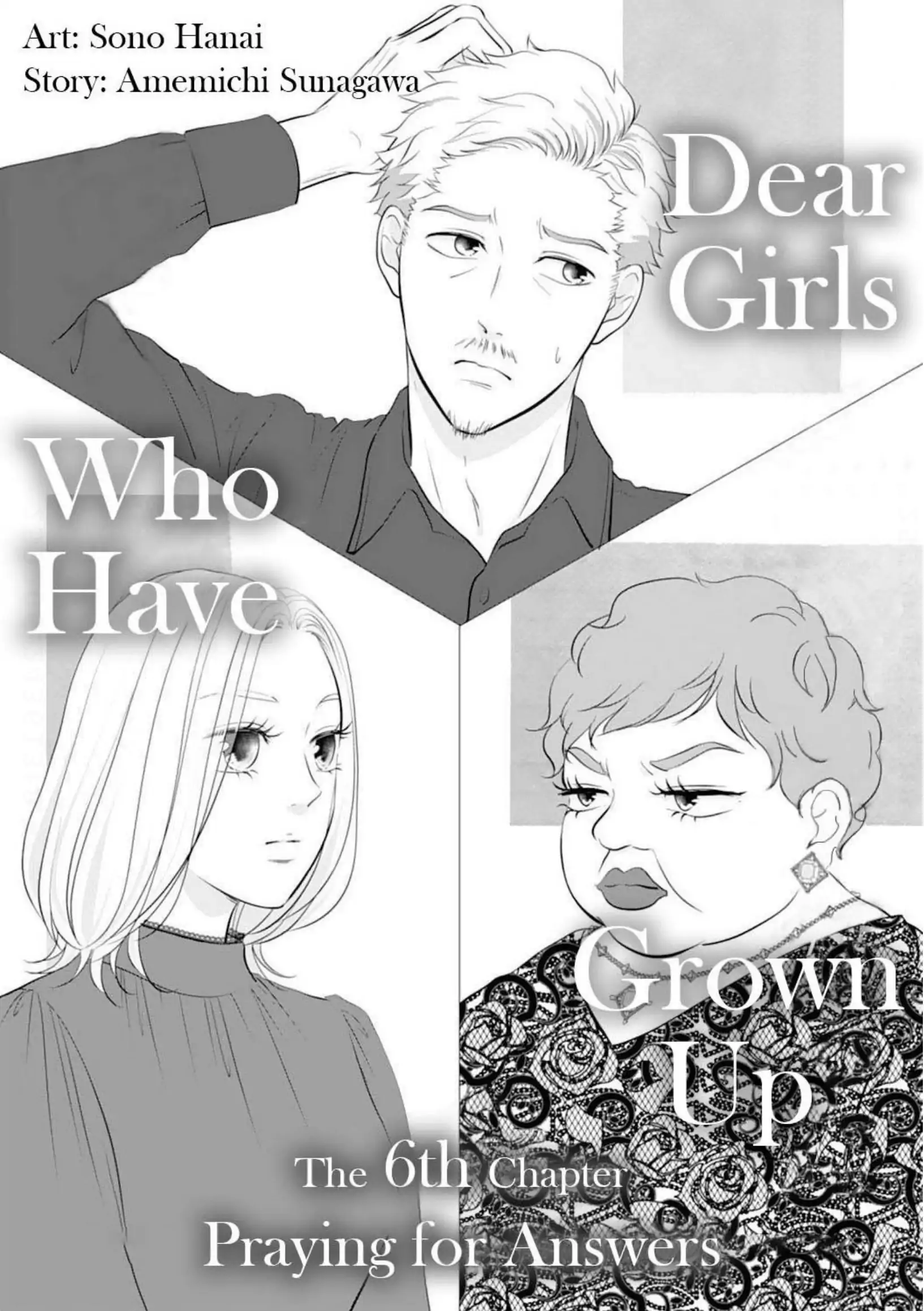 Dear Girls Who Have Grown Up Chapter 20 - page 3