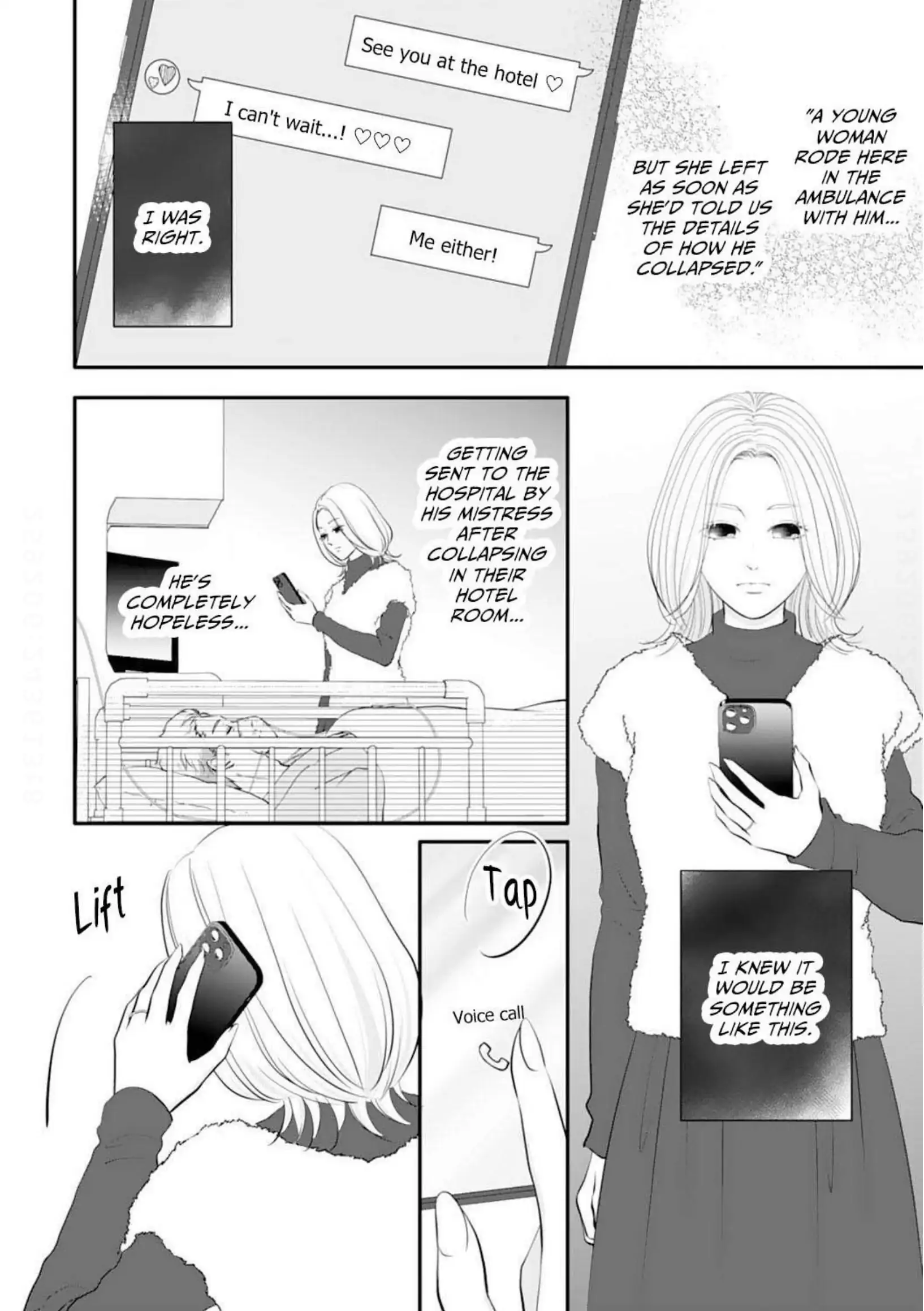 Dear Girls Who Have Grown Up Chapter 20 - page 6