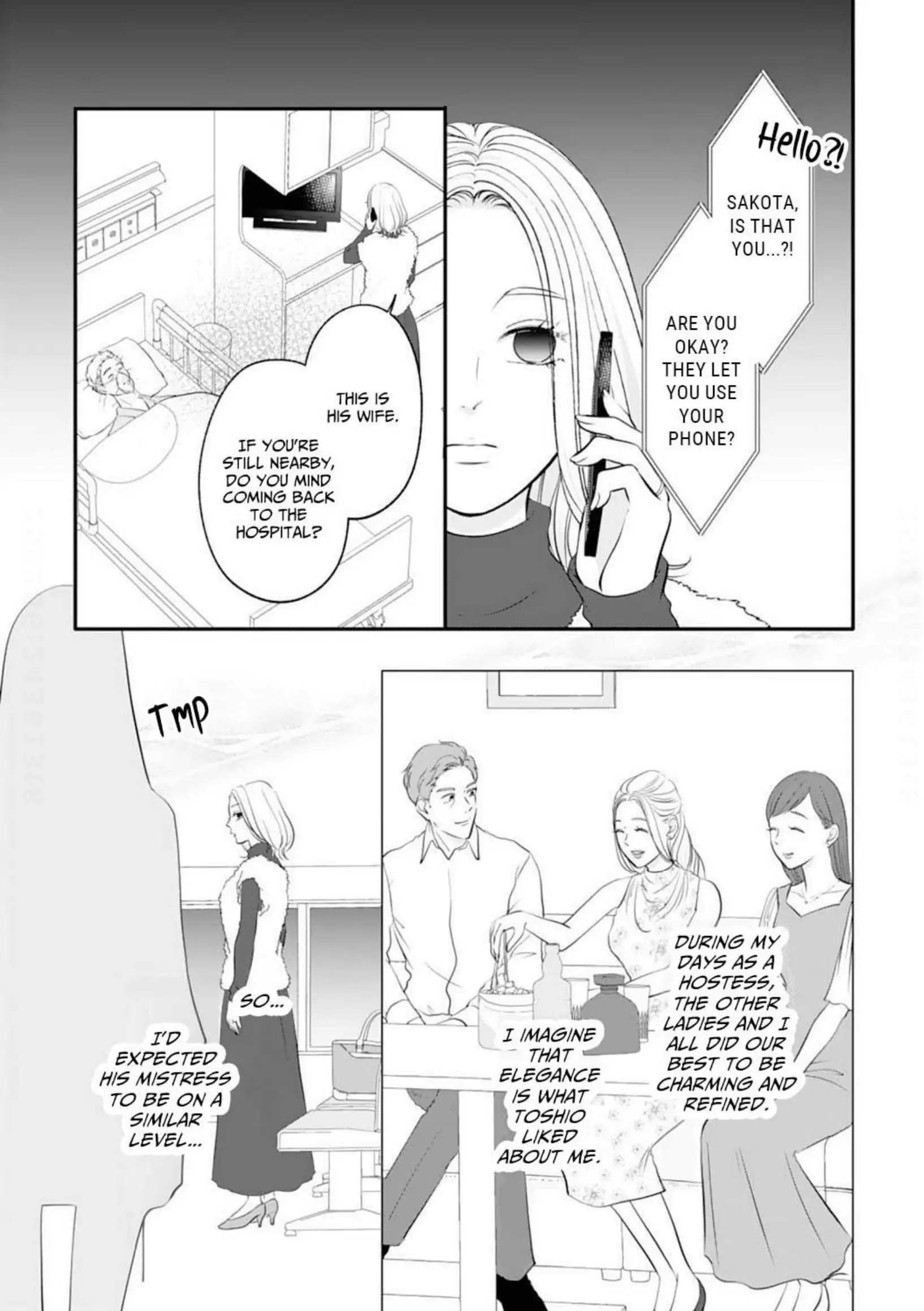 Dear Girls Who Have Grown Up Chapter 20 - page 7