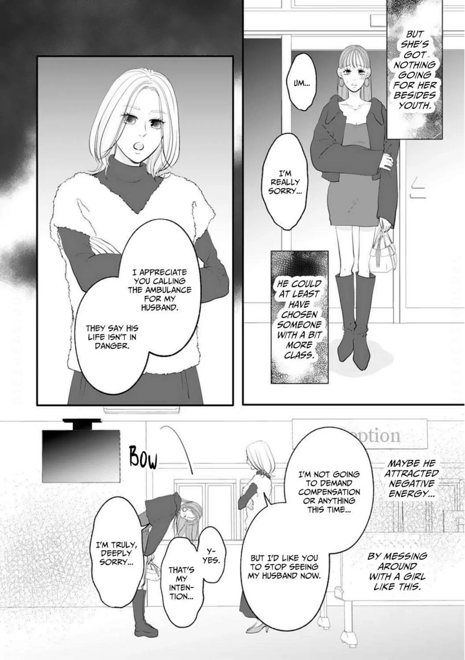 Dear Girls Who Have Grown Up Chapter 20 - page 8