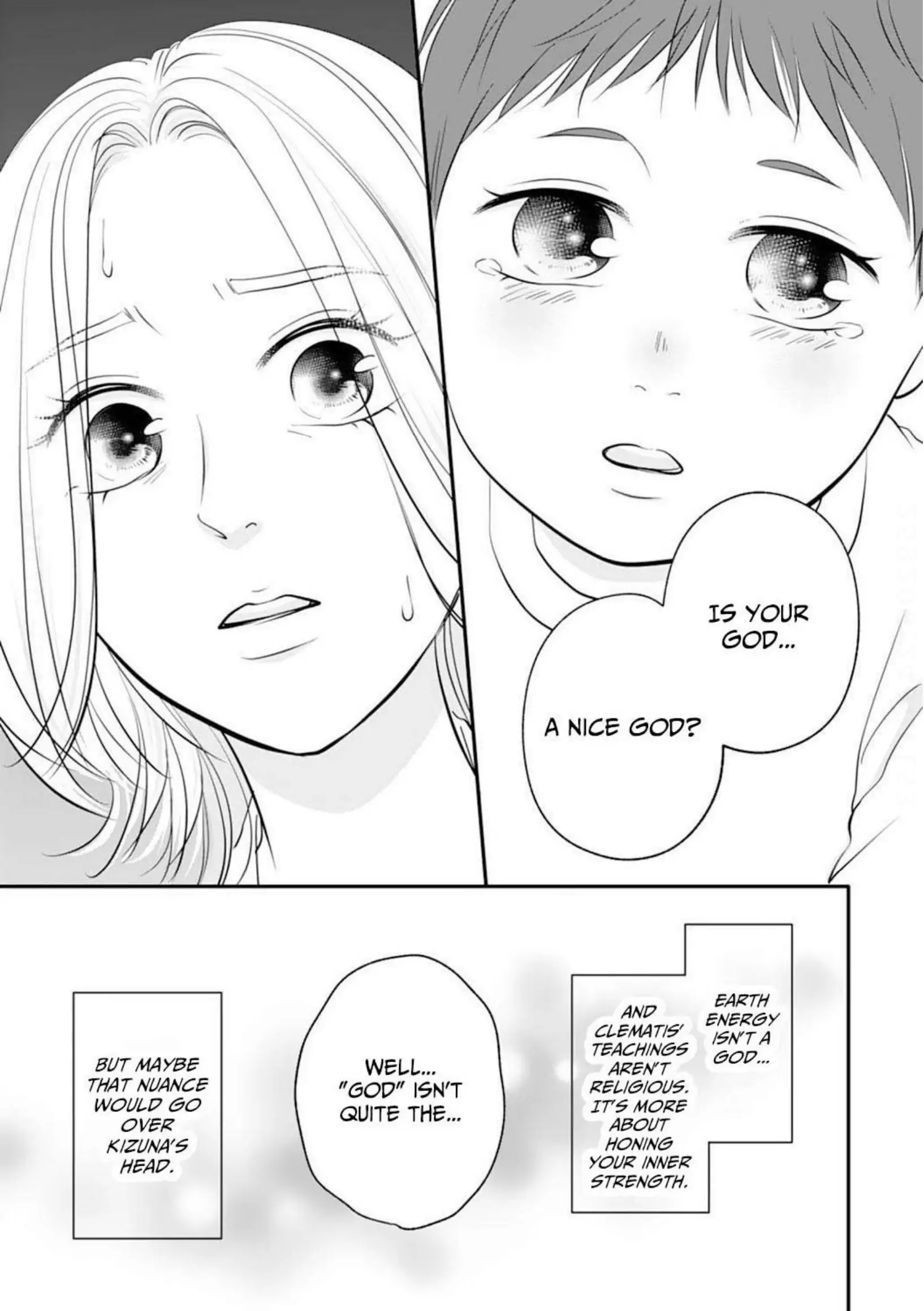 Dear Girls Who Have Grown Up Chapter 21 - page 12