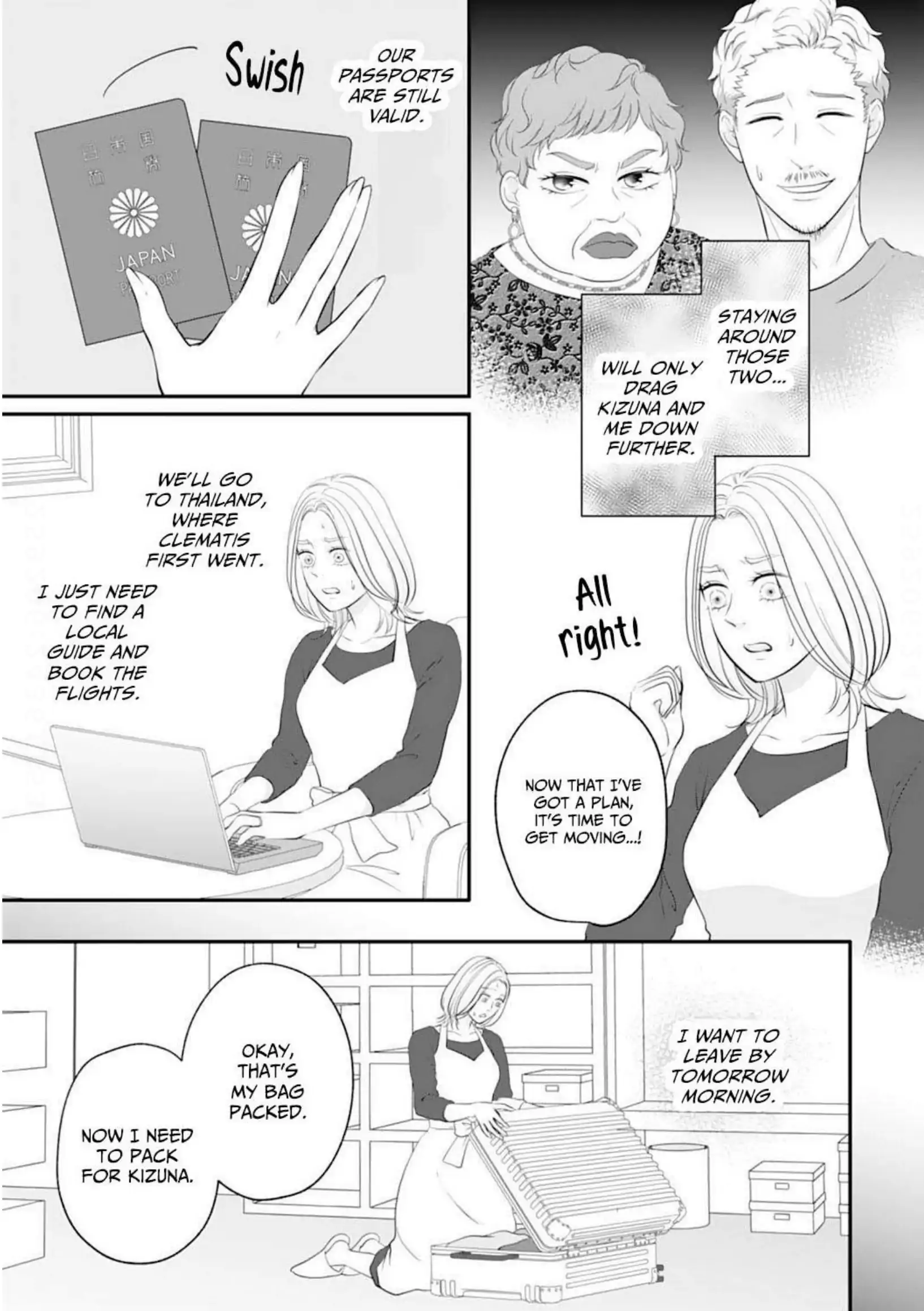 Dear Girls Who Have Grown Up Chapter 21 - page 15