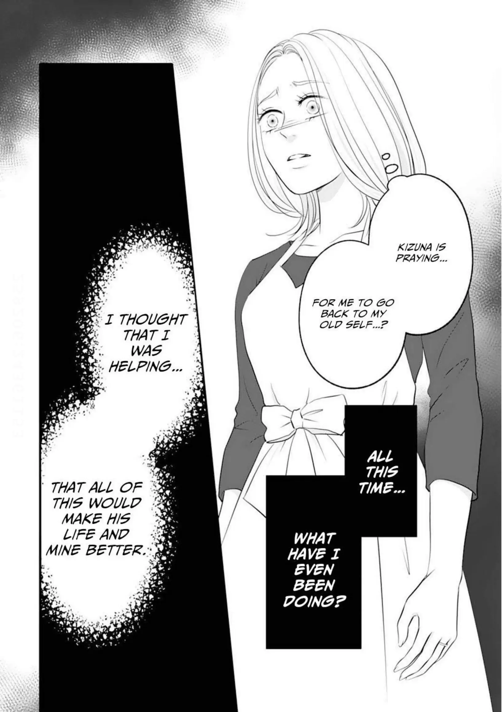 Dear Girls Who Have Grown Up Chapter 21 - page 18