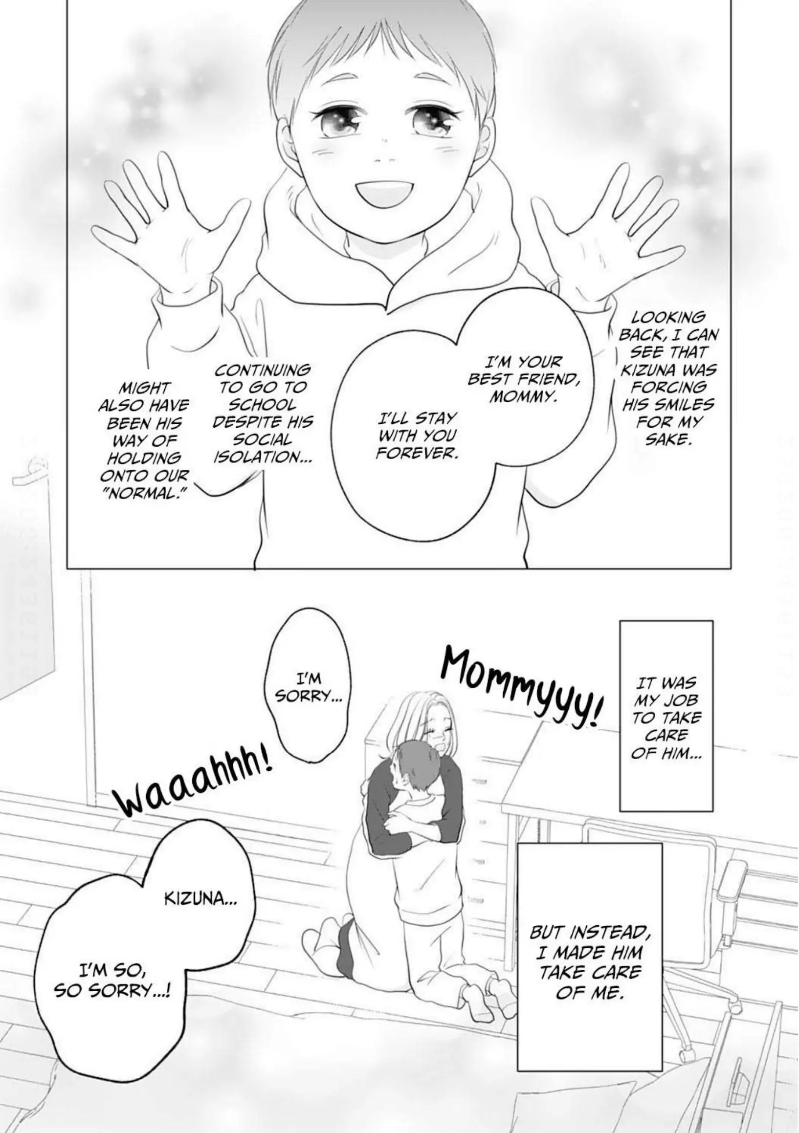 Dear Girls Who Have Grown Up Chapter 21 - page 21