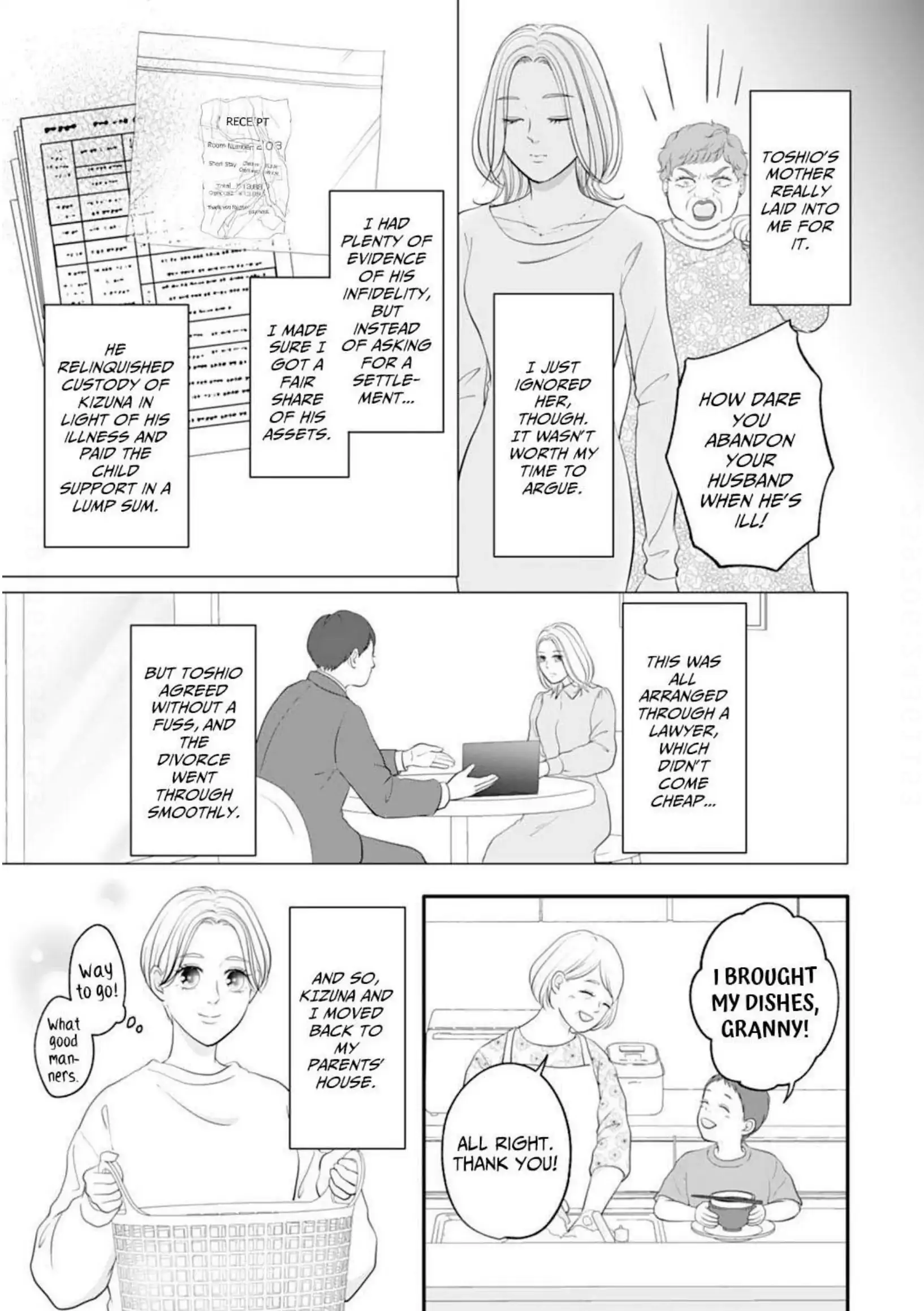 Dear Girls Who Have Grown Up Chapter 21 - page 23