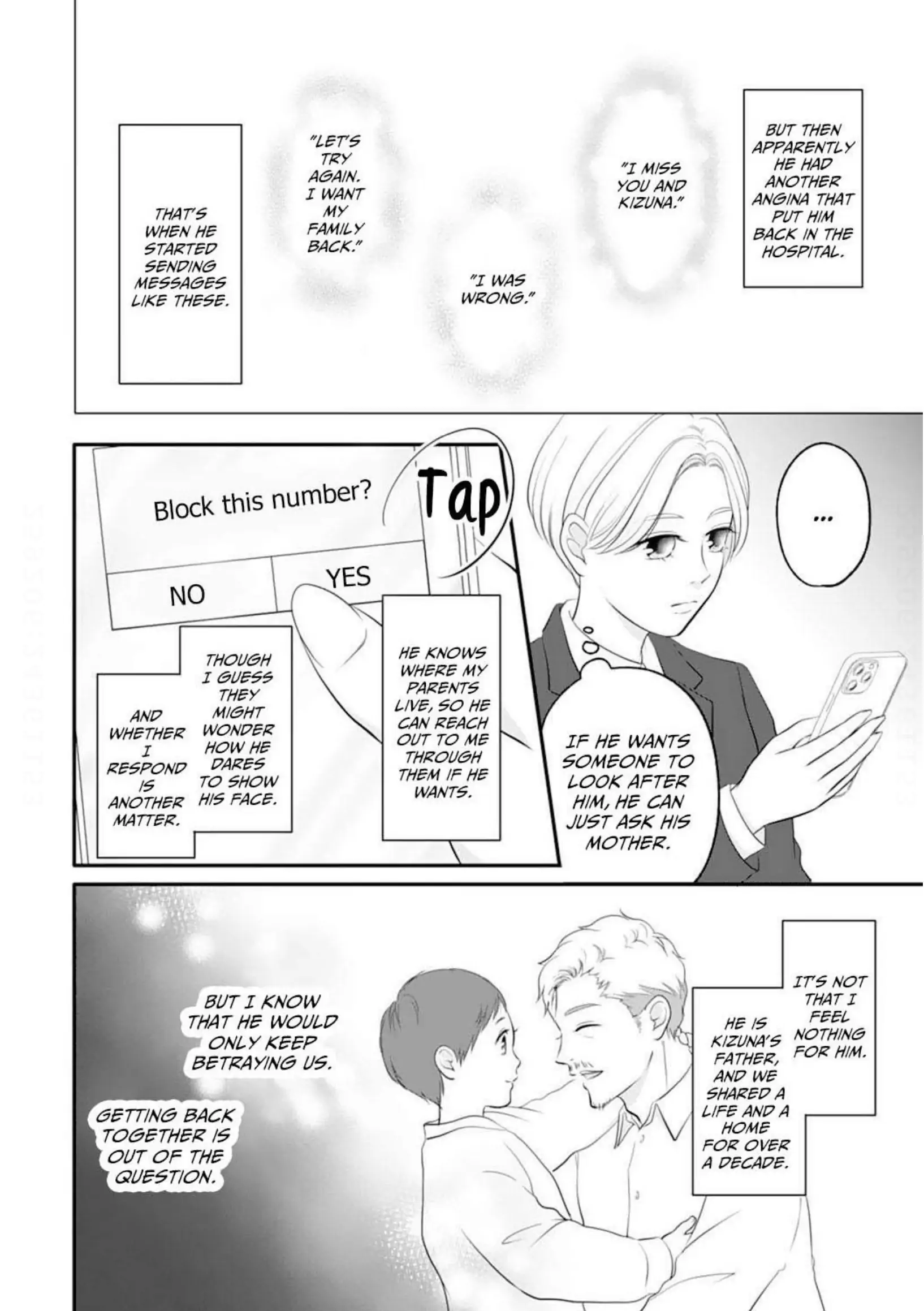 Dear Girls Who Have Grown Up Chapter 21 - page 26