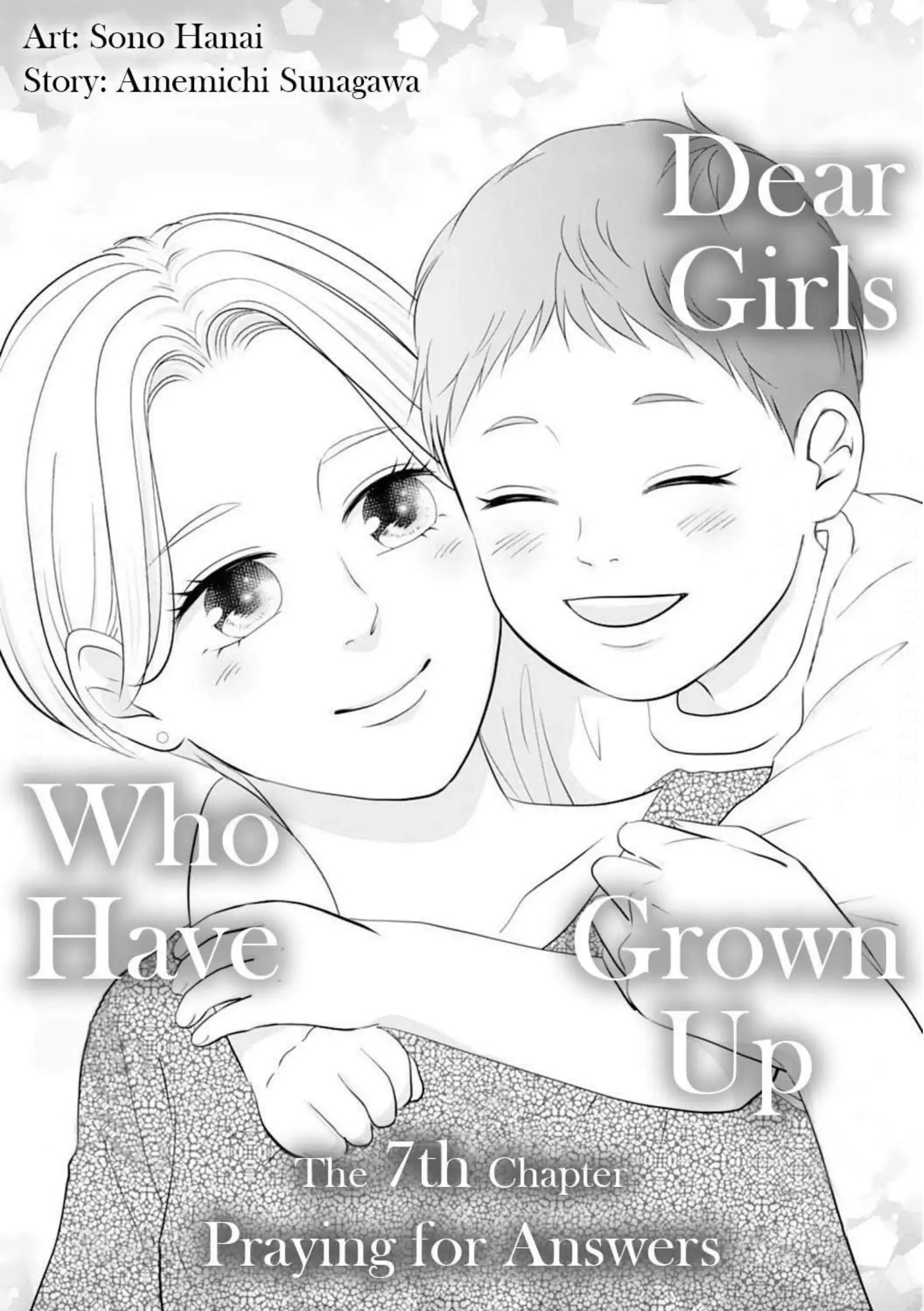 Dear Girls Who Have Grown Up Chapter 21 - page 3