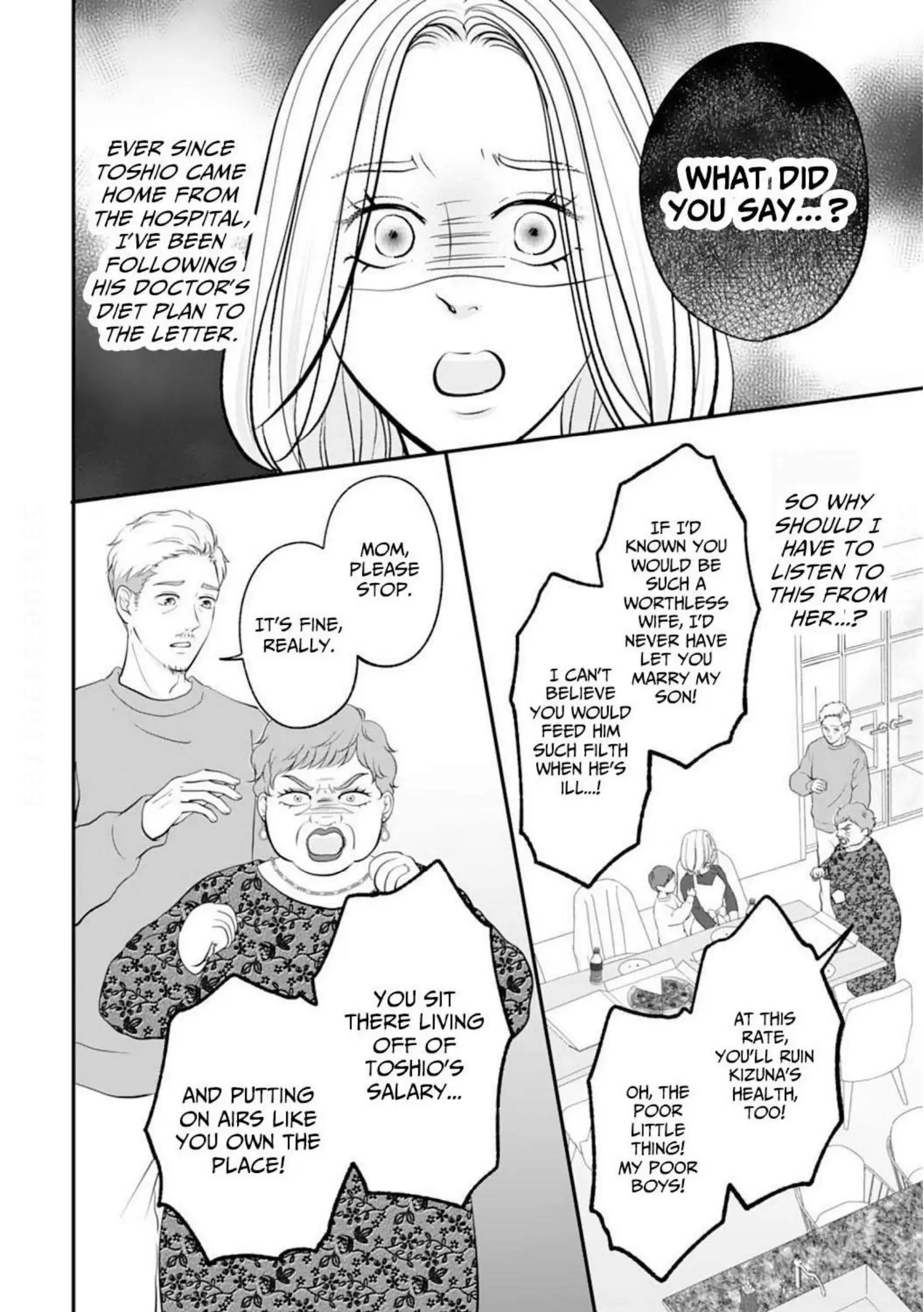 Dear Girls Who Have Grown Up Chapter 21 - page 4