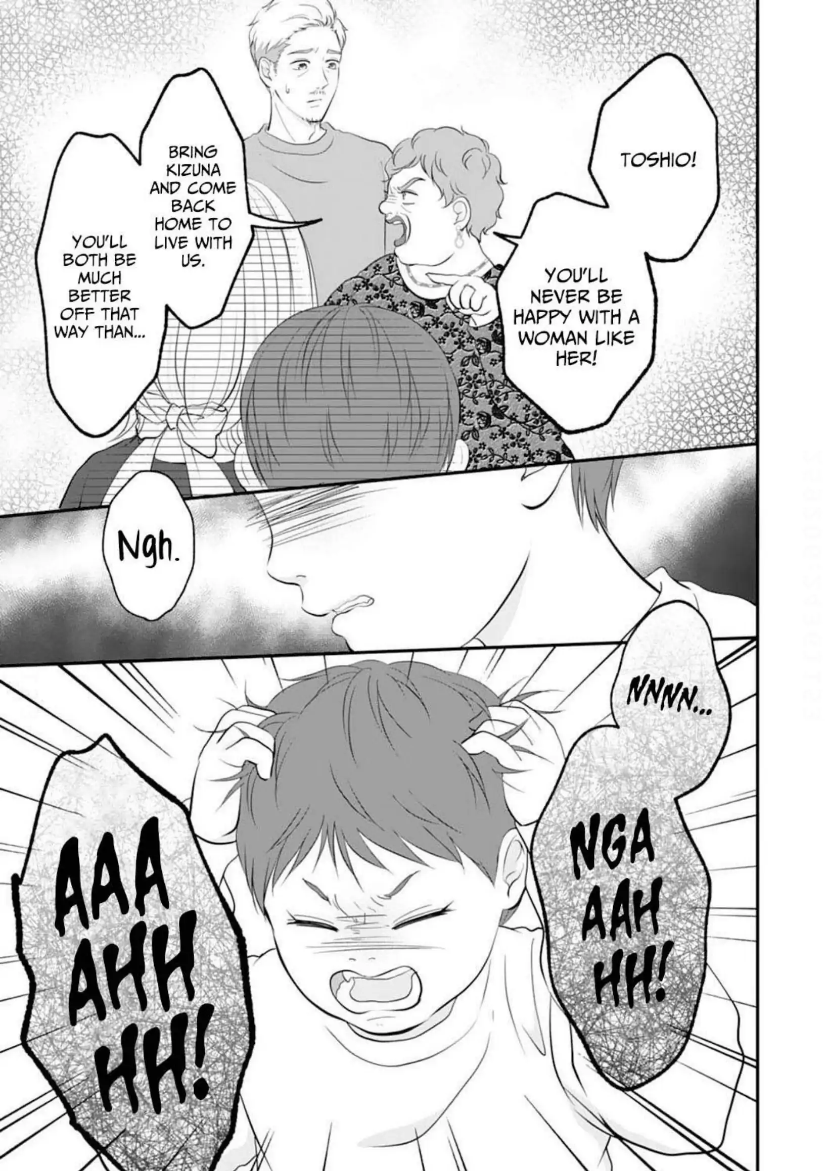 Dear Girls Who Have Grown Up Chapter 21 - page 5