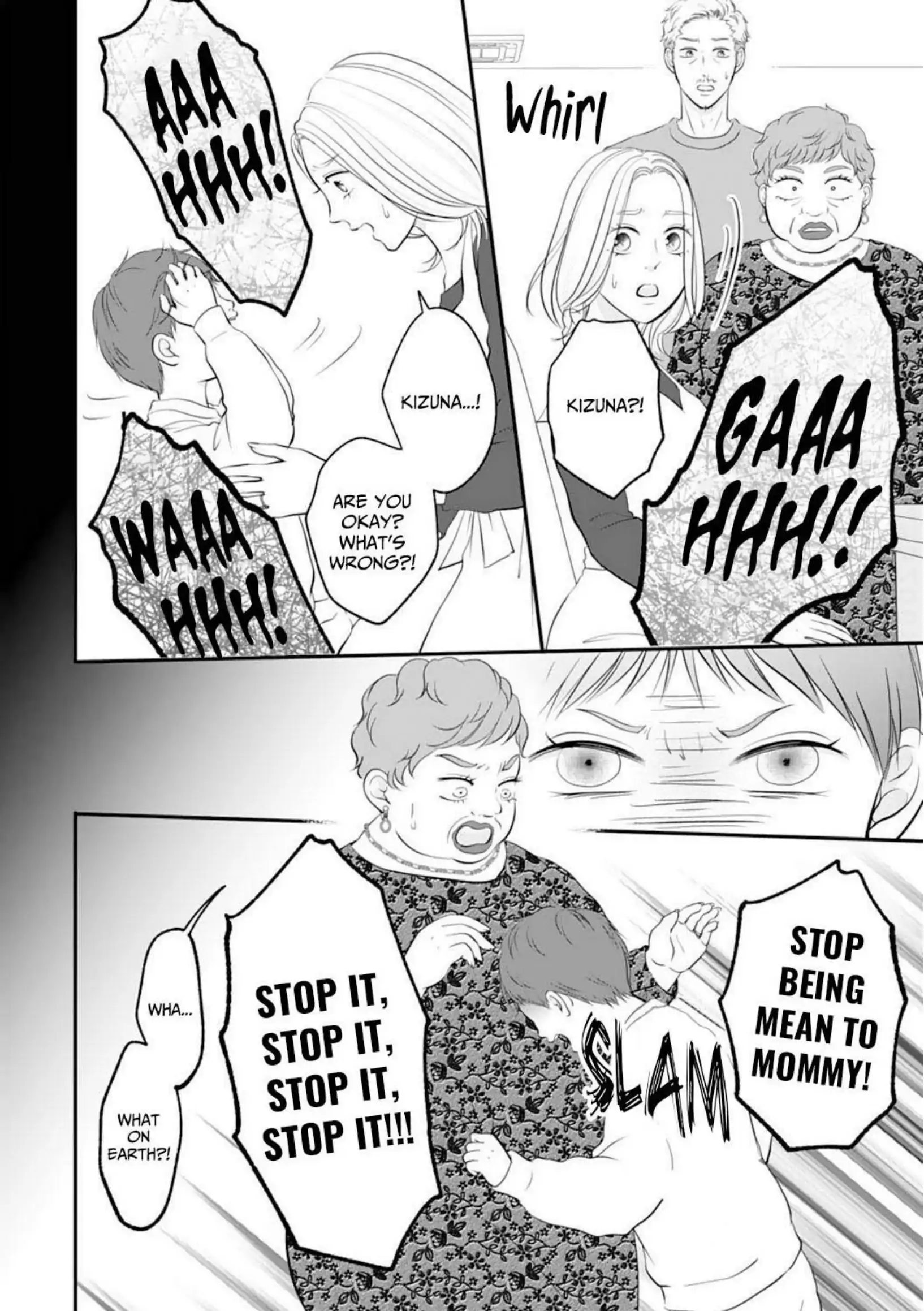 Dear Girls Who Have Grown Up Chapter 21 - page 6