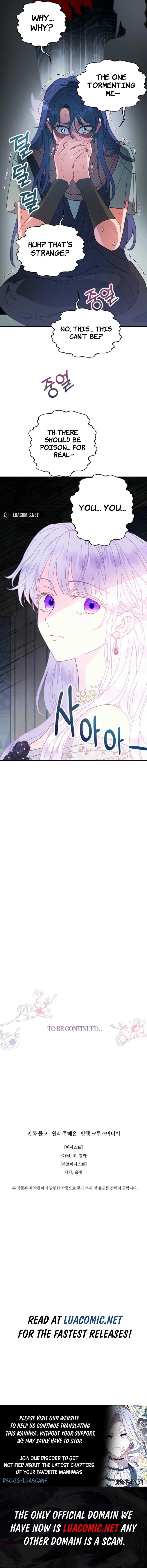 Forget My Husband, I’ll Go Make Money Chapter 99 - page 10