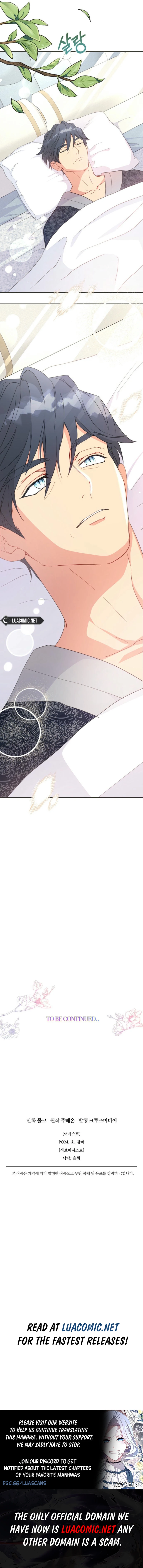 Forget My Husband, I’ll Go Make Money Chapter 100 - page 10