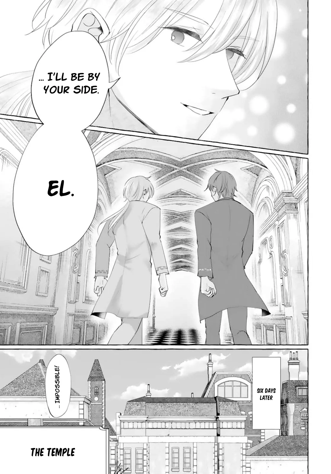 Darling Husband, Don't You Think It's Time To Get Divorced? Chapter 4 - page 15