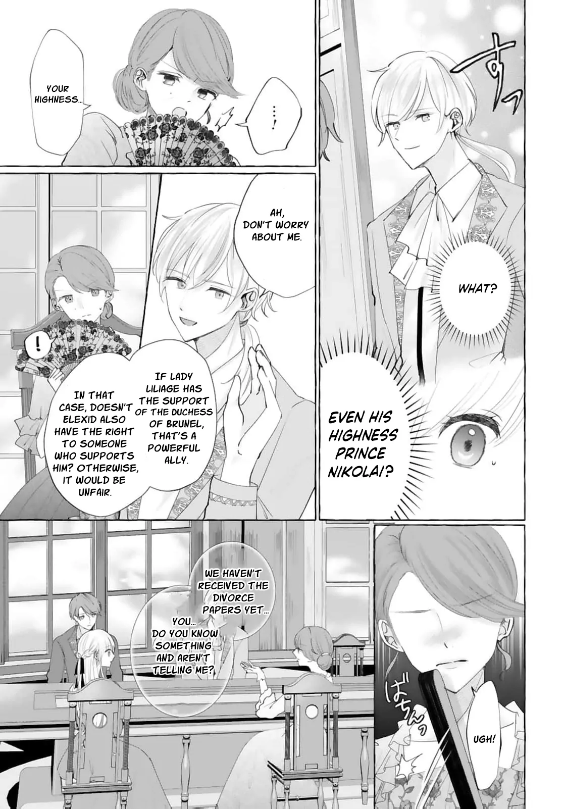 Darling Husband, Don't You Think It's Time To Get Divorced? Chapter 4 - page 19