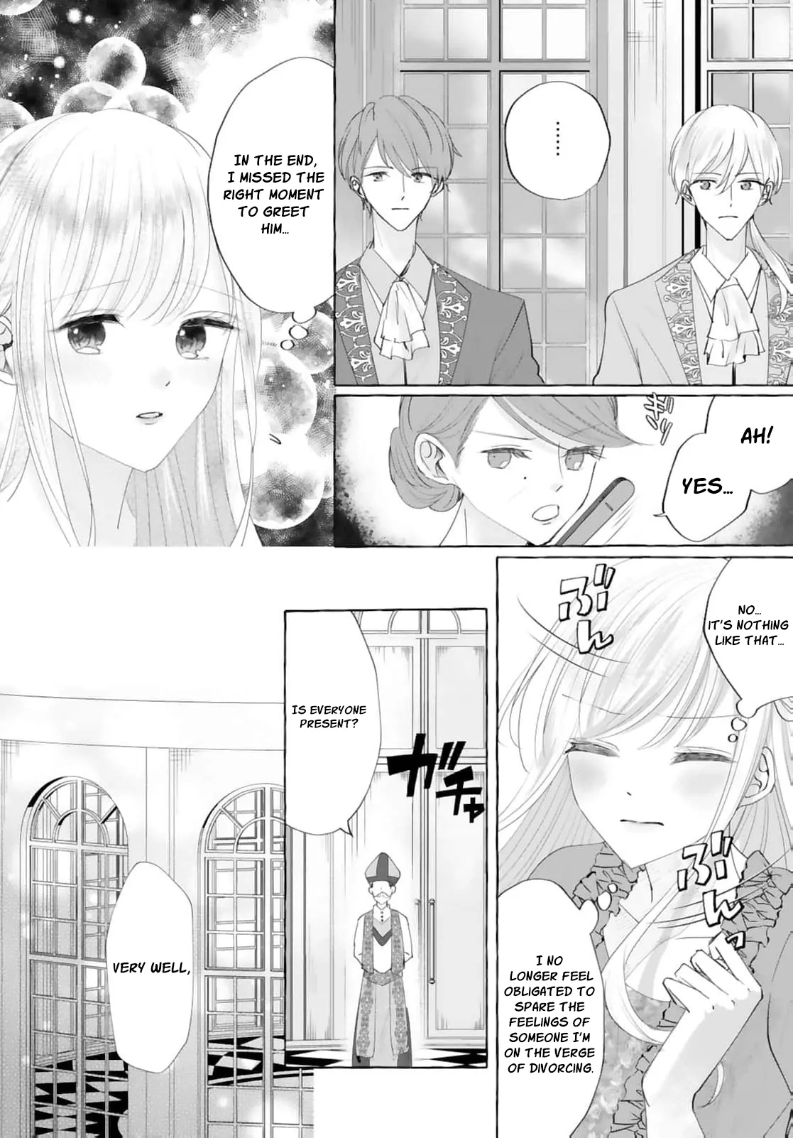 Darling Husband, Don't You Think It's Time To Get Divorced? Chapter 4 - page 20