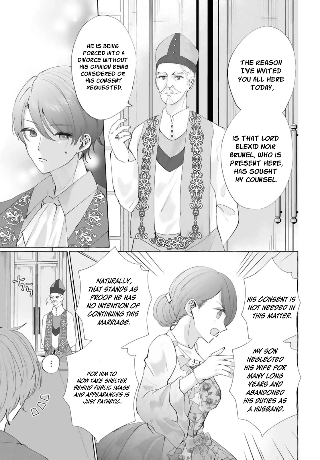 Darling Husband, Don't You Think It's Time To Get Divorced? Chapter 4 - page 21