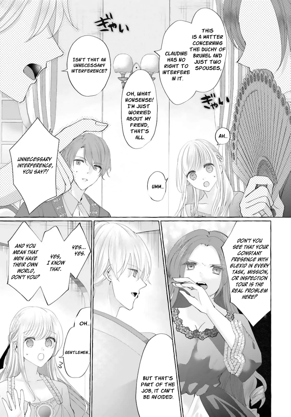 Darling Husband, Don't You Think It's Time To Get Divorced? Chapter 4 - page 7