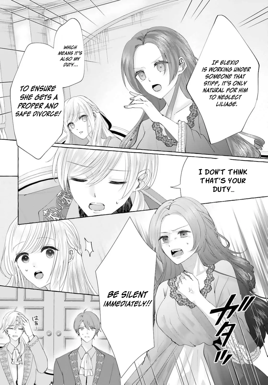 Darling Husband, Don't You Think It's Time To Get Divorced? Chapter 4 - page 8