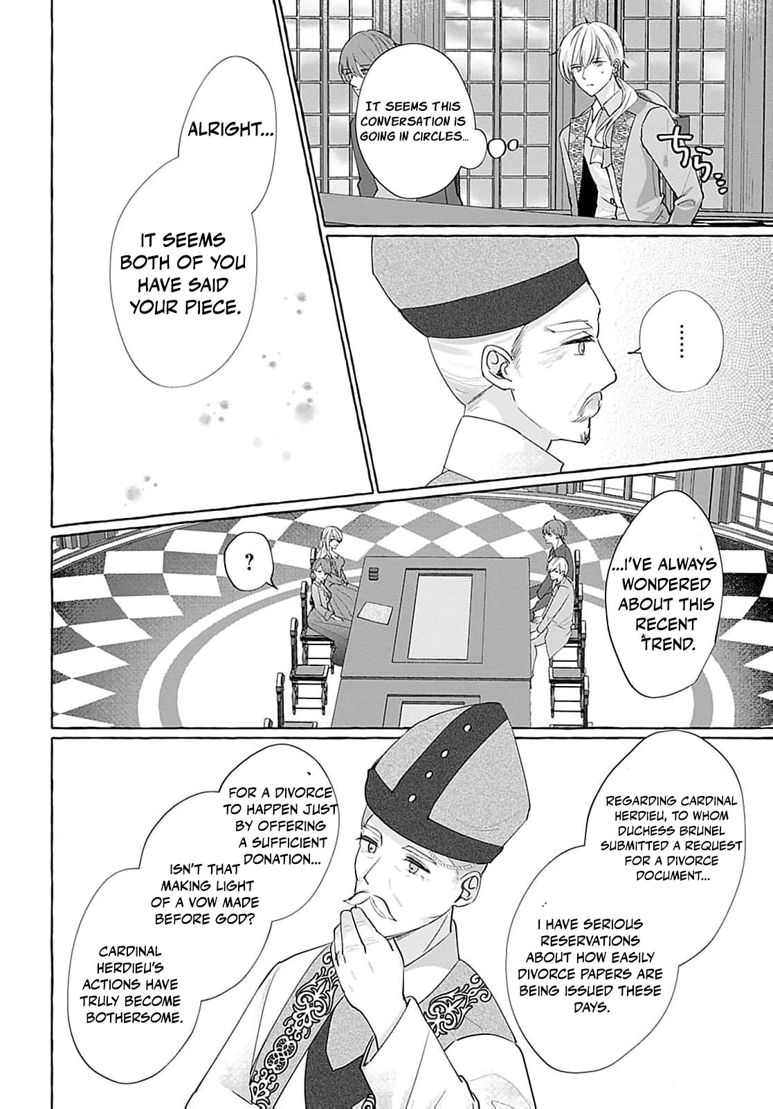 Darling Husband, Don't You Think It's Time To Get Divorced? Chapter 5 - page 14