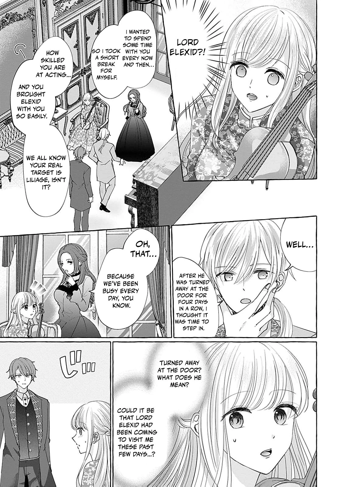 Darling Husband, Don't You Think It's Time To Get Divorced? Chapter 5 - page 23
