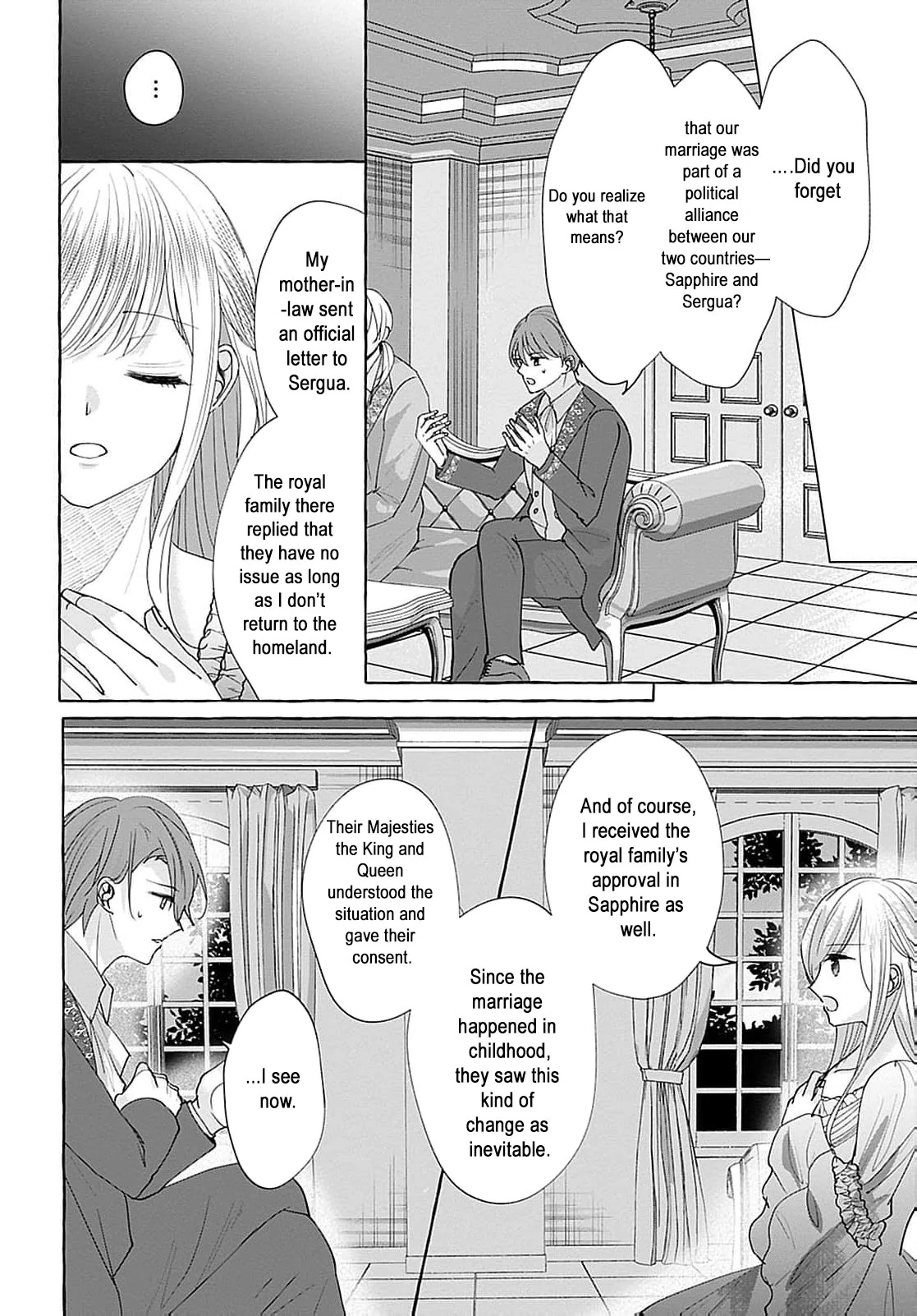 Darling Husband, Don't You Think It's Time To Get Divorced? Chapter 3 - page 16