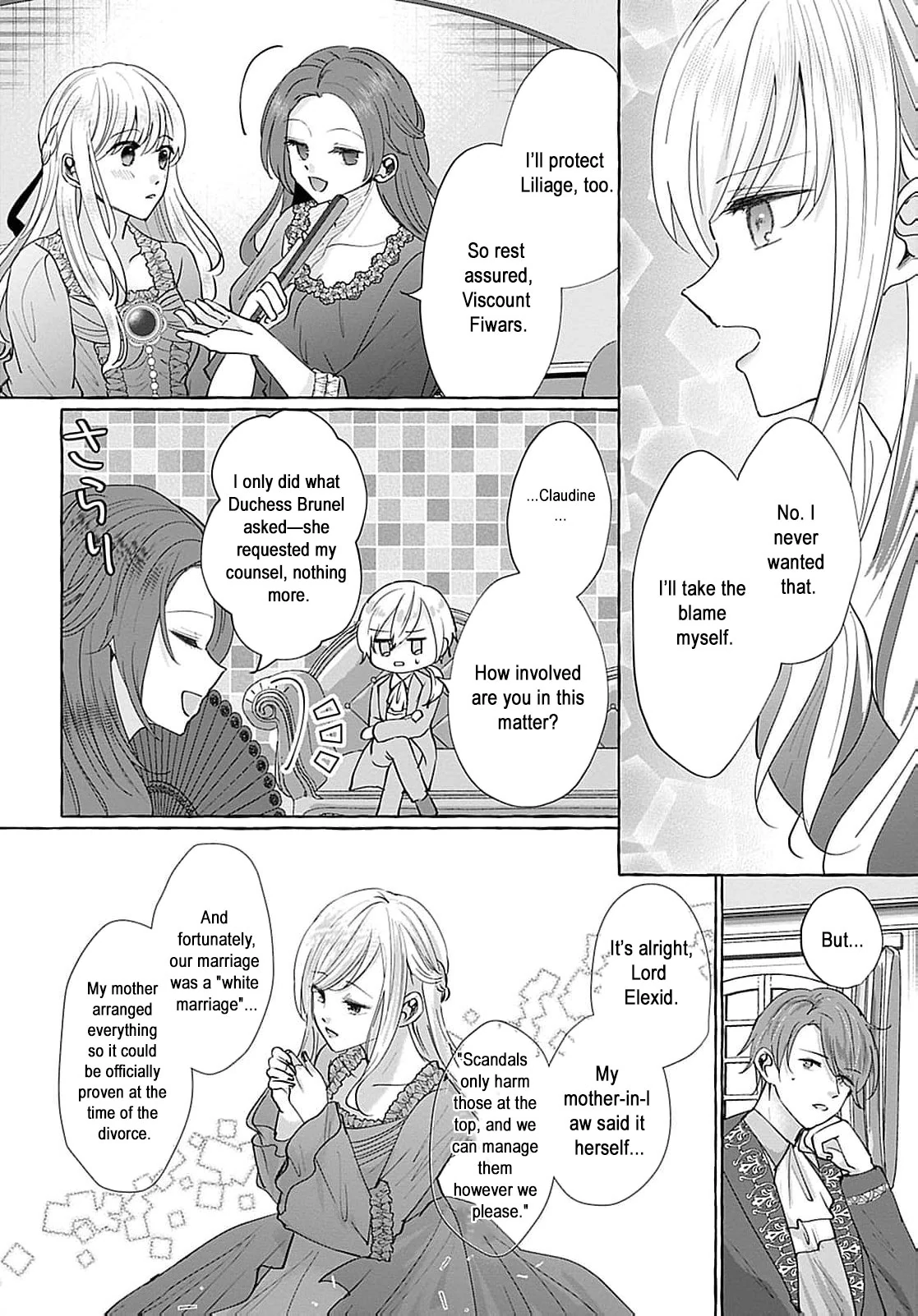 Darling Husband, Don't You Think It's Time To Get Divorced? Chapter 3 - page 22