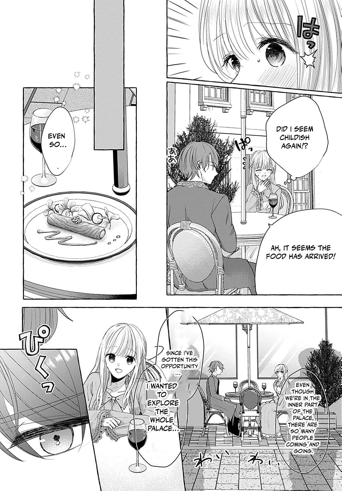 Darling Husband, Don't You Think It's Time To Get Divorced? Chapter 6 - page 10