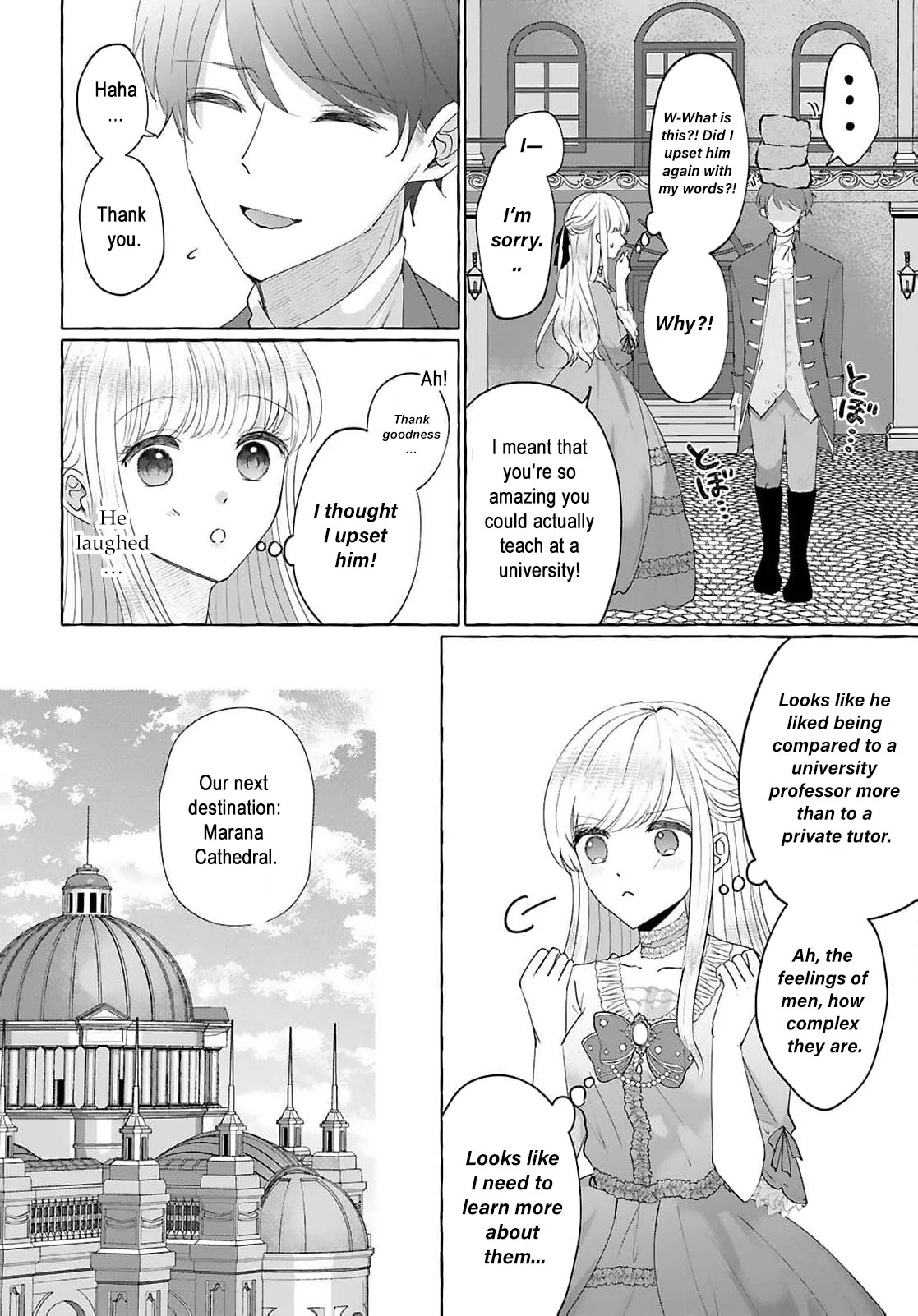 Darling Husband, Don't You Think It's Time To Get Divorced? Chapter 7 - page 12