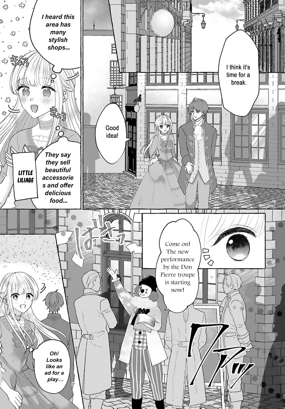 Darling Husband, Don't You Think It's Time To Get Divorced? Chapter 7 - page 15