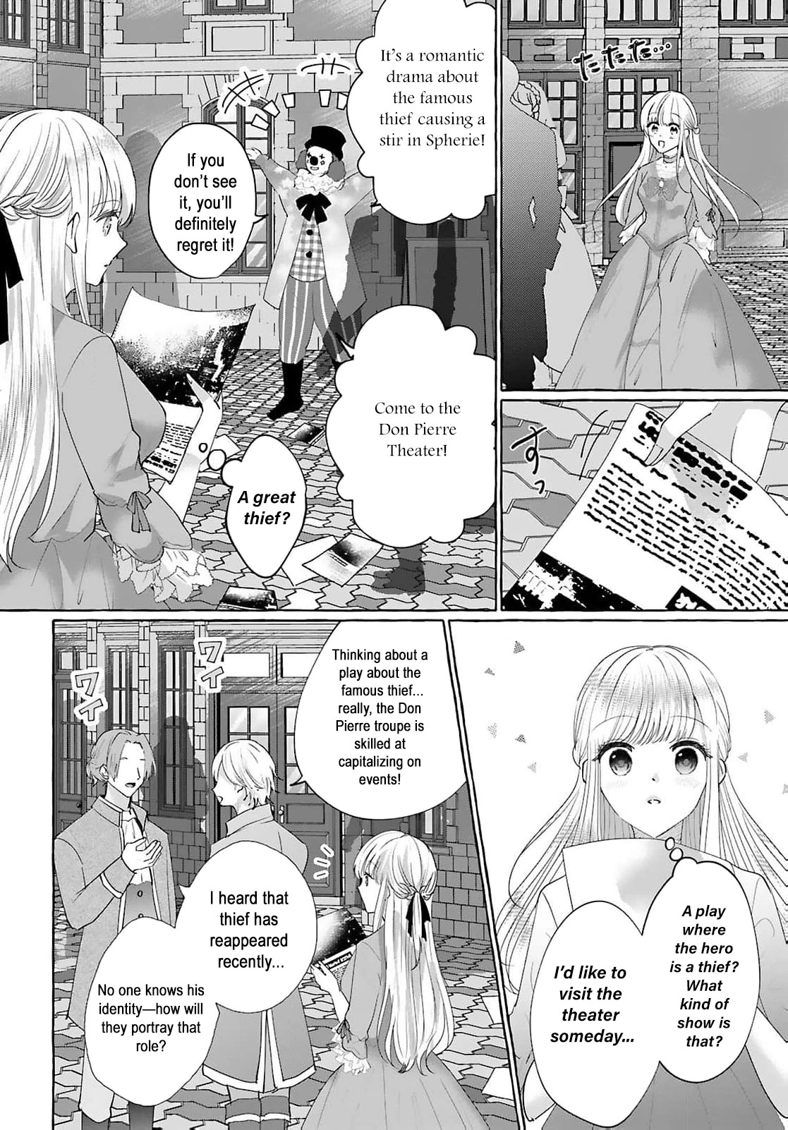 Darling Husband, Don't You Think It's Time To Get Divorced? Chapter 7 - page 16