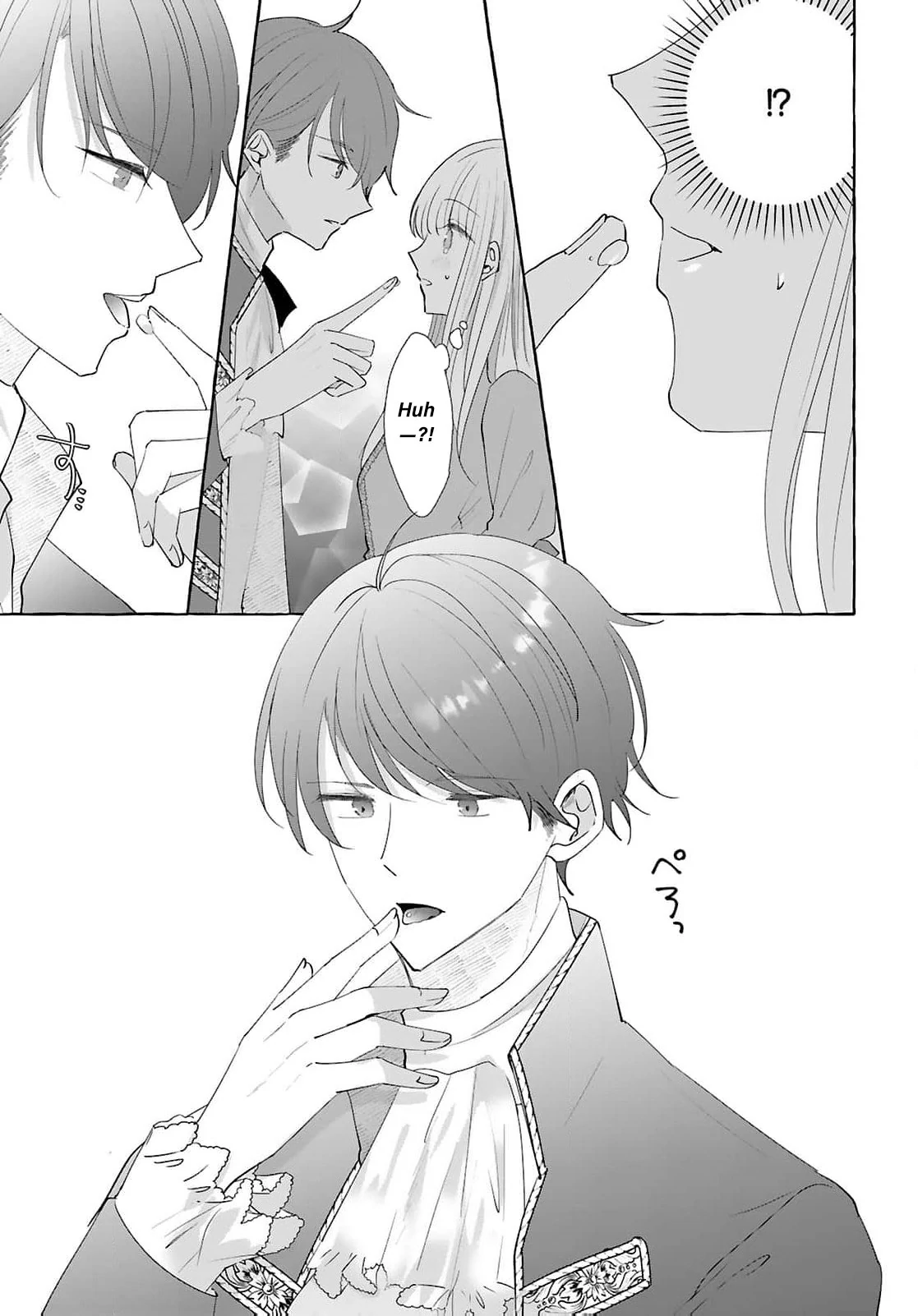 Darling Husband, Don't You Think It's Time To Get Divorced? Chapter 7 - page 25