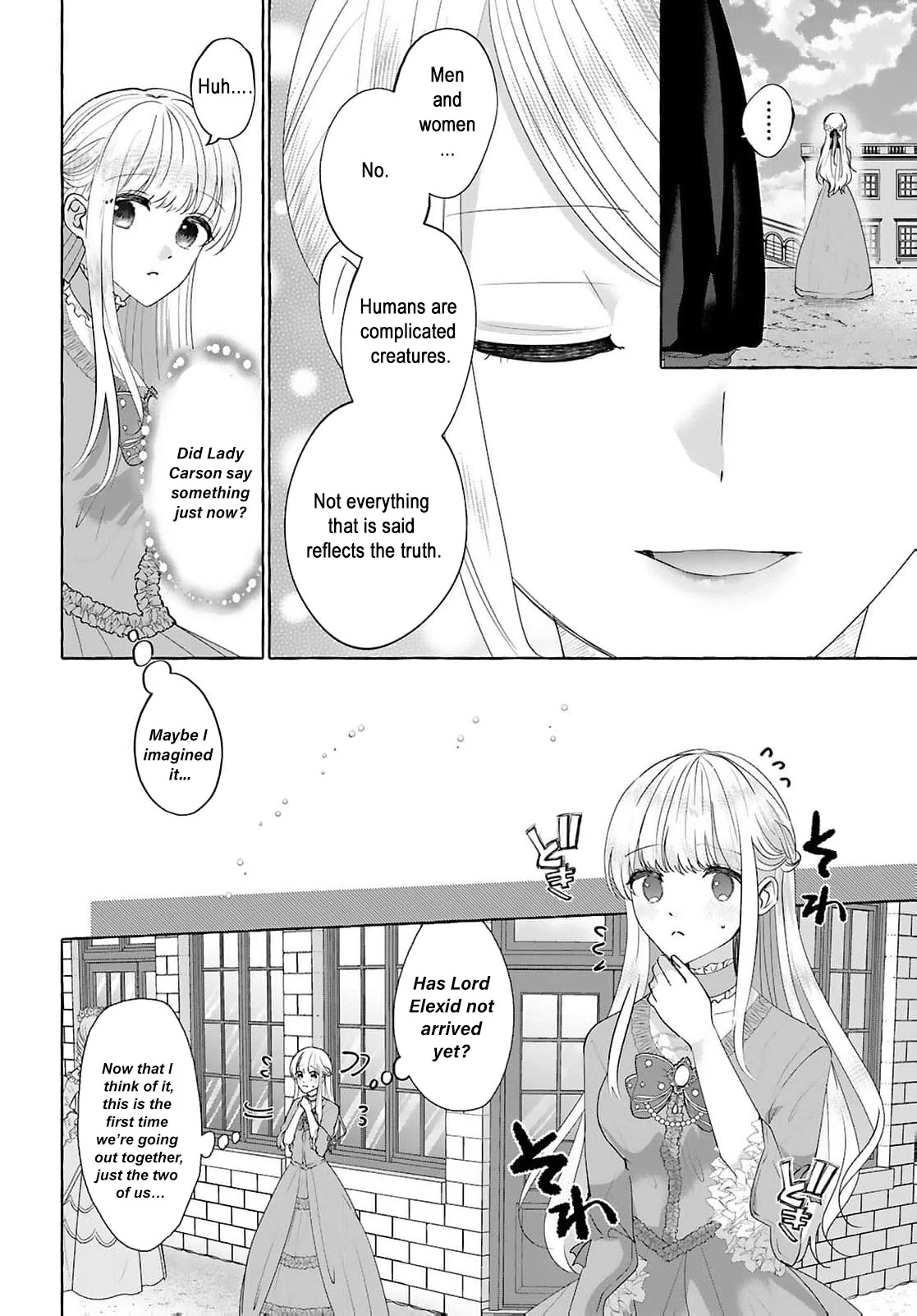 Darling Husband, Don't You Think It's Time To Get Divorced? Chapter 7 - page 6