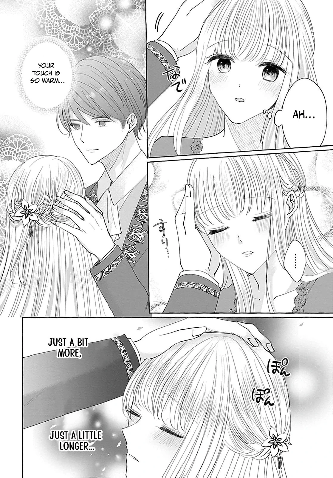 Darling Husband, Don't You Think It's Time To Get Divorced? Chapter 9 - page 18