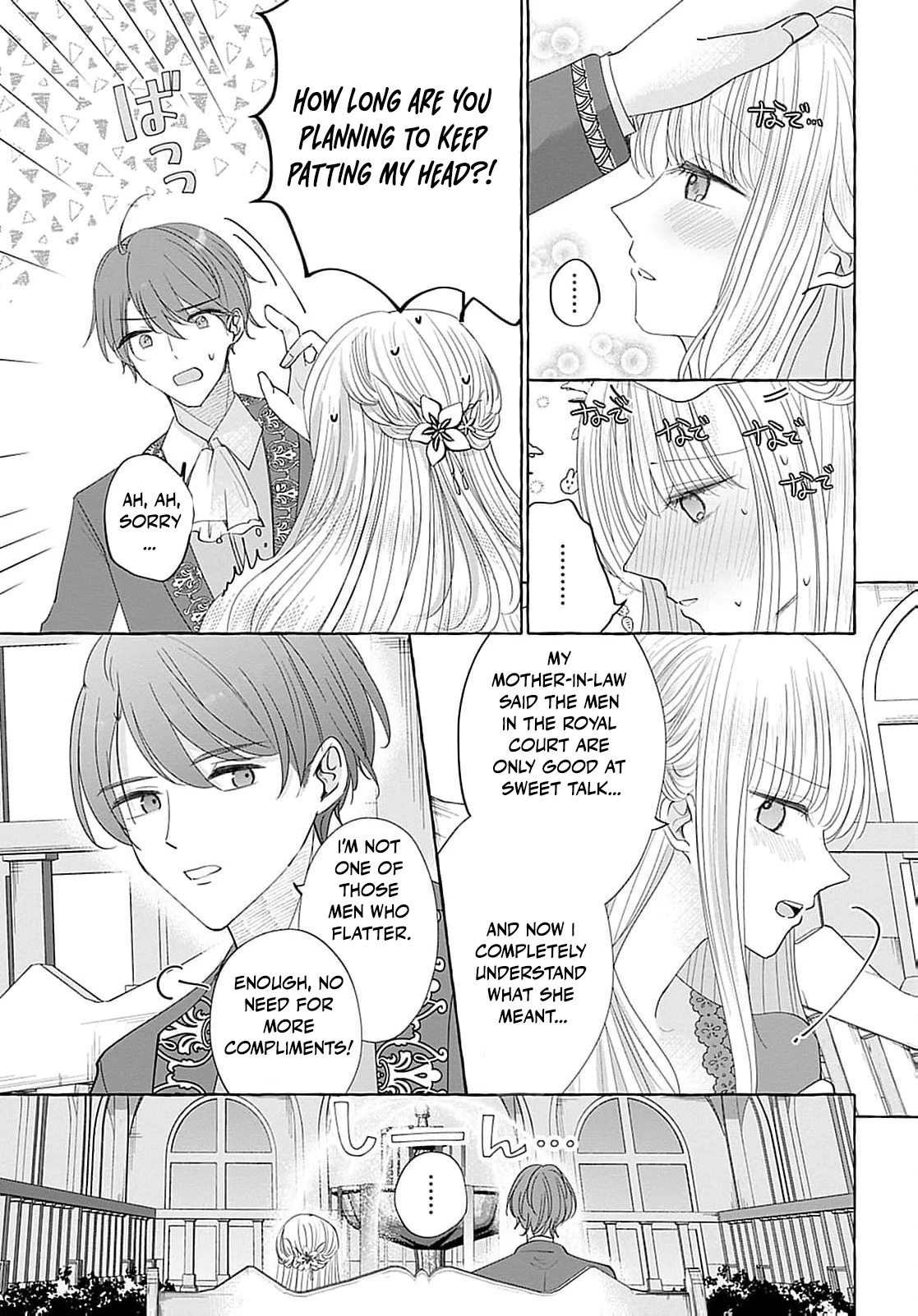 Darling Husband, Don't You Think It's Time To Get Divorced? Chapter 9 - page 19