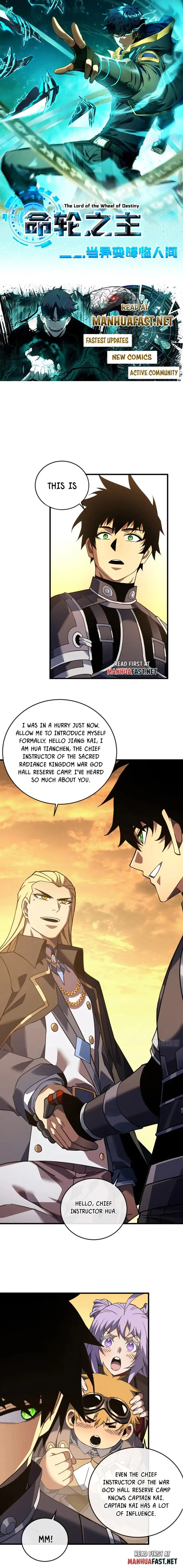 Lord of Destiny Wheel Chapter 126 - page 1